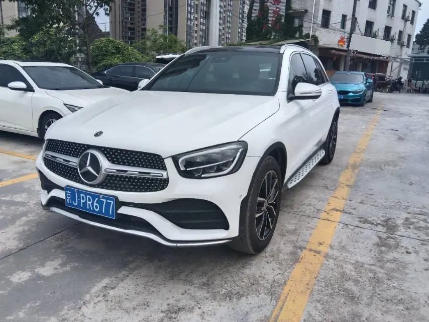 Mercedes Benz GLC 2020 model modified GLC 300 L 4MATIC luxury model