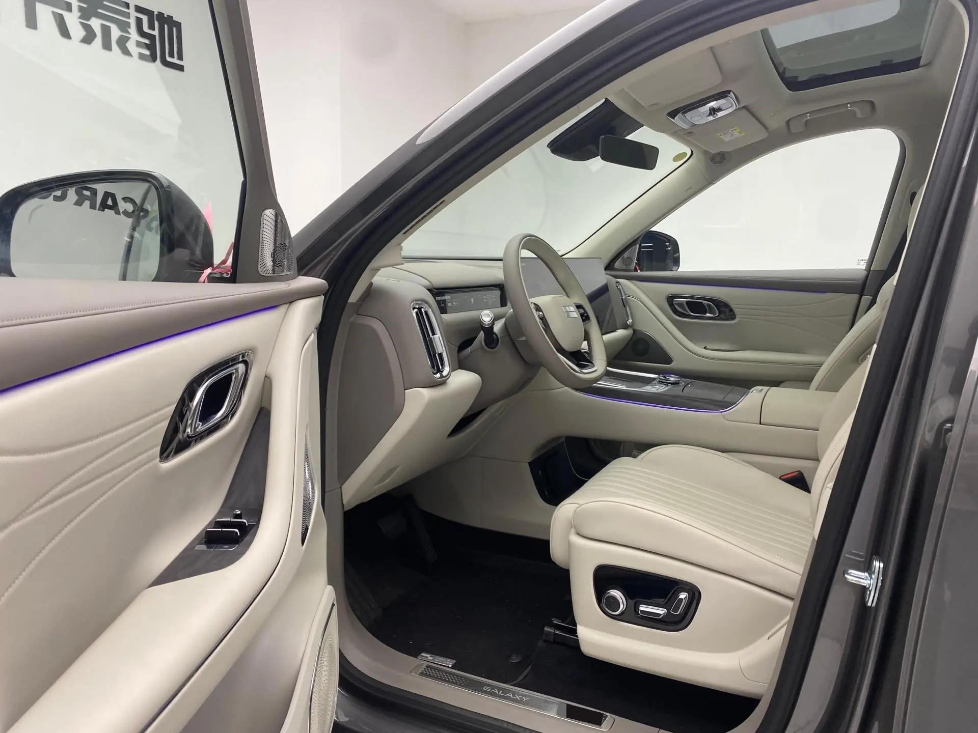 Geely Galaxy 2025 M9 1.5T 230km Two-Drive Discovery Edition Automatic Gear 5