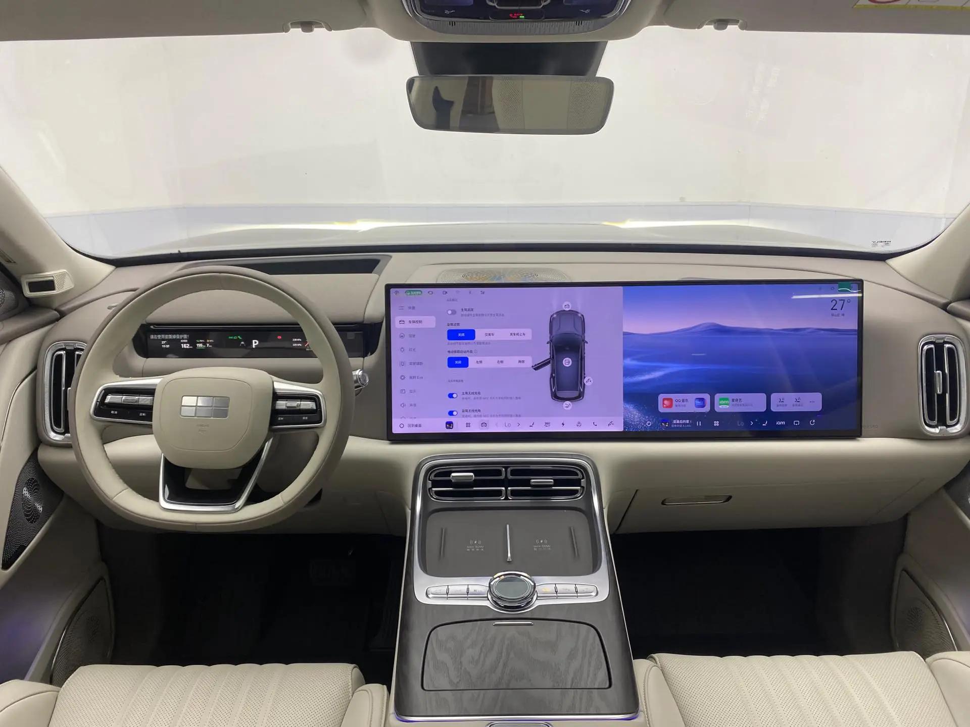 Geely Galaxy 2025 M9 1.5T 230km Two-Drive Discovery Edition Automatic Gear 7