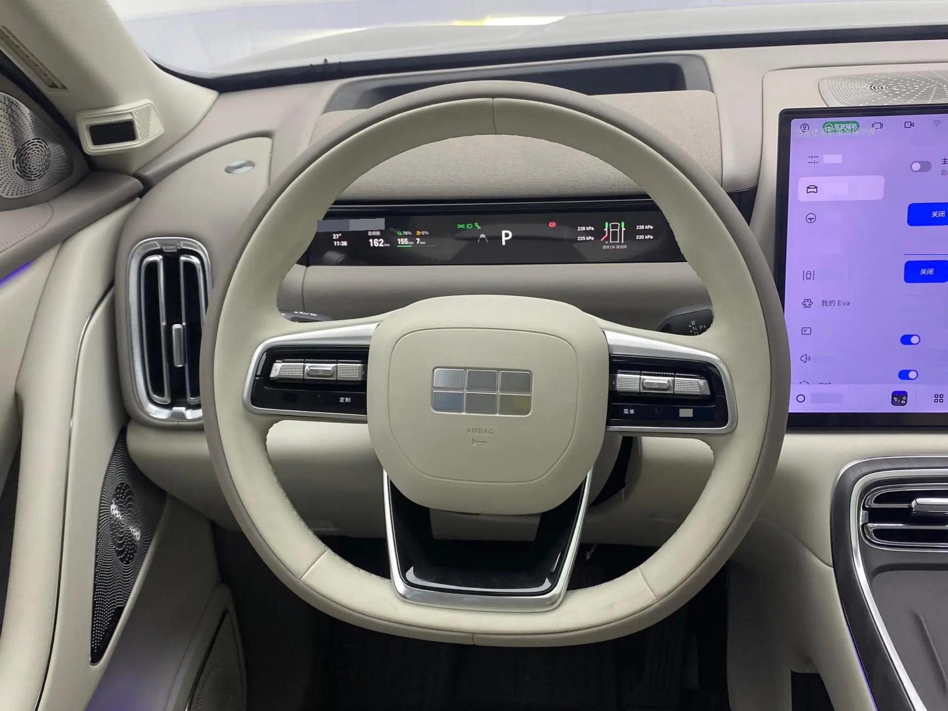 Geely Galaxy 2025 M9 1.5T 230km Two-Drive Discovery Edition Automatic Gear 8