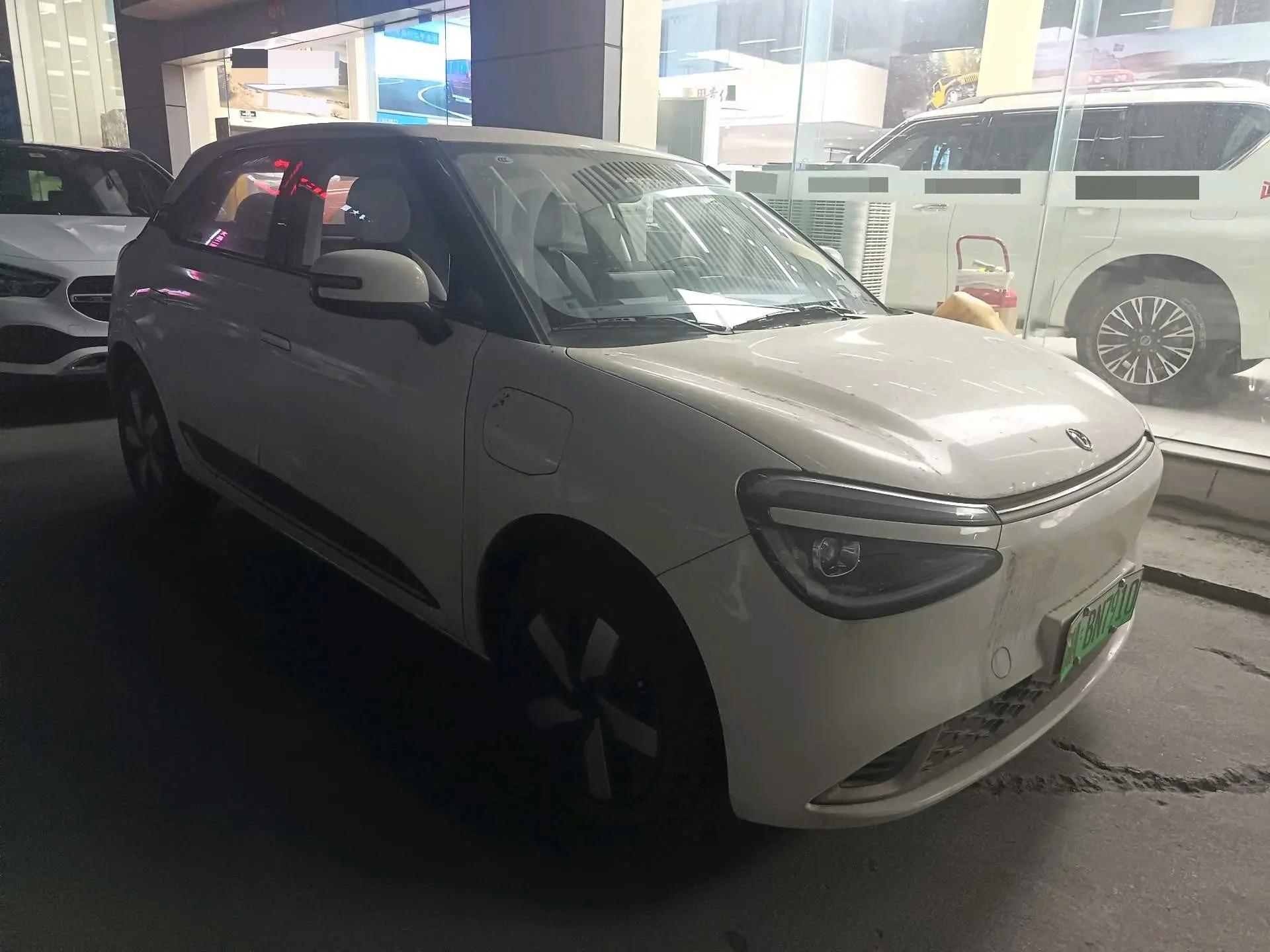 Nano 01 2024 330 Air 2