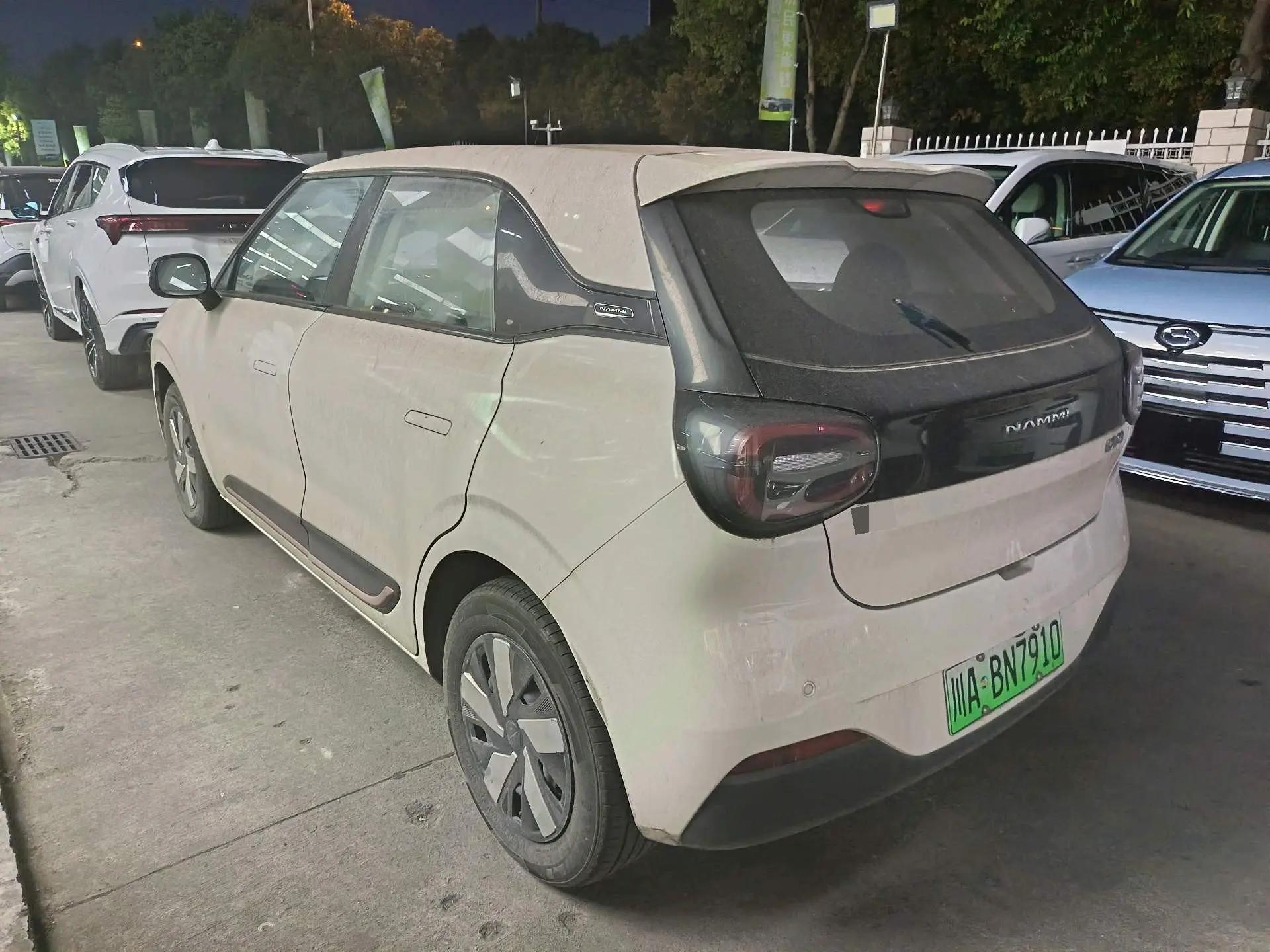 Nano 01 2024 330 Air 4