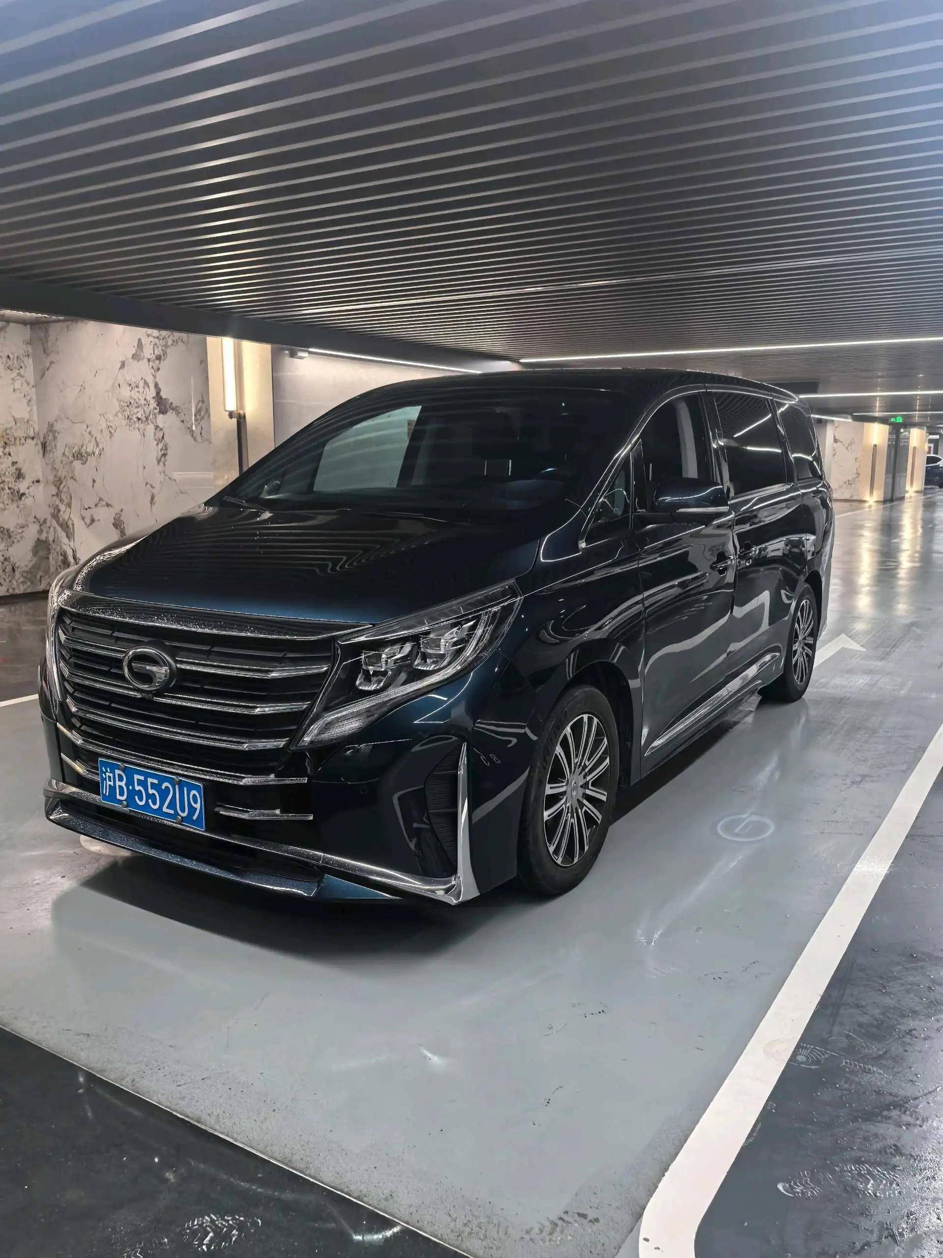 Chuanqi M8 2021 Leading Show Series 390T Extreme Welfare Edition