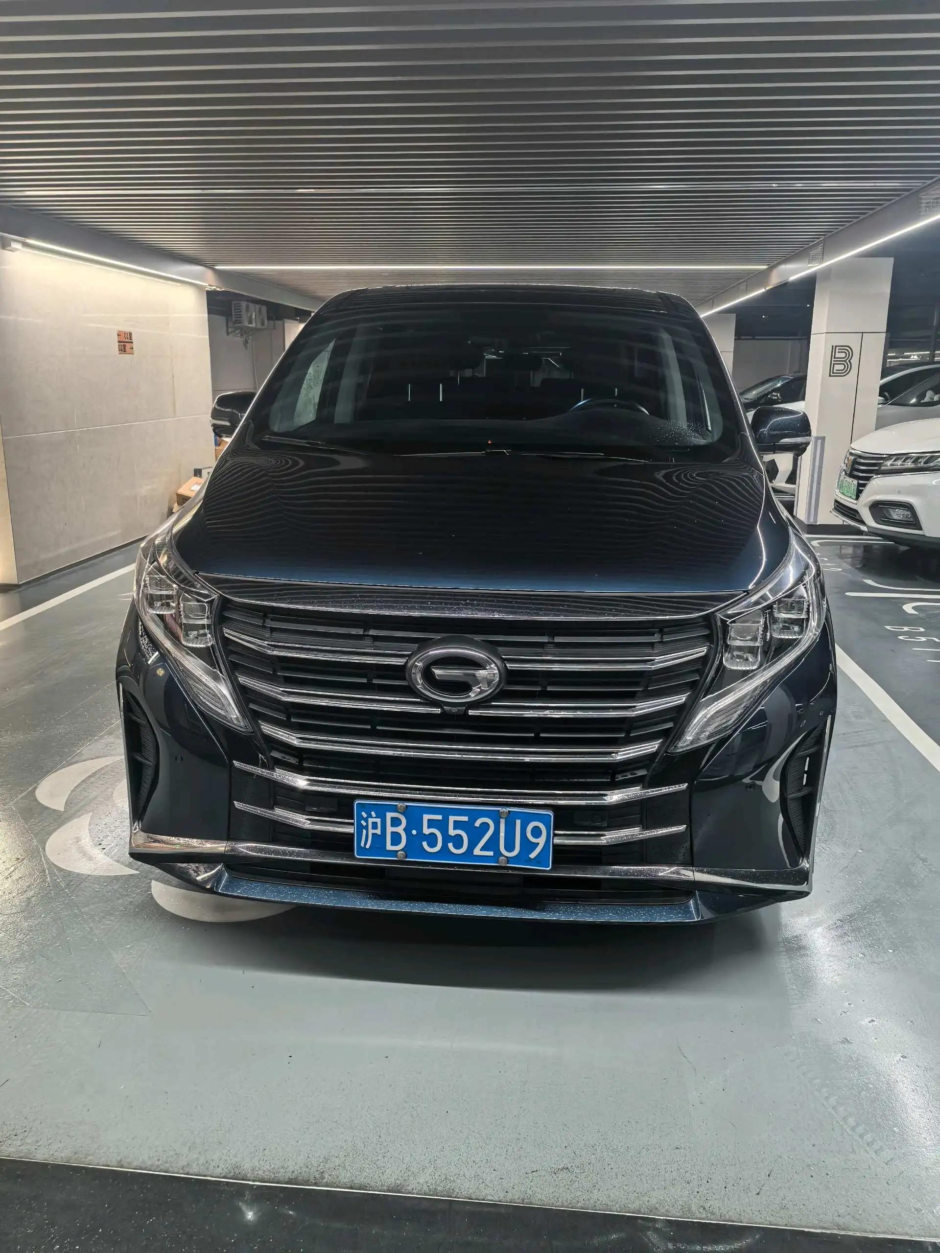 Chuanqi M8 2021 Leading Show Series 390T Extreme Welfare Edition 3