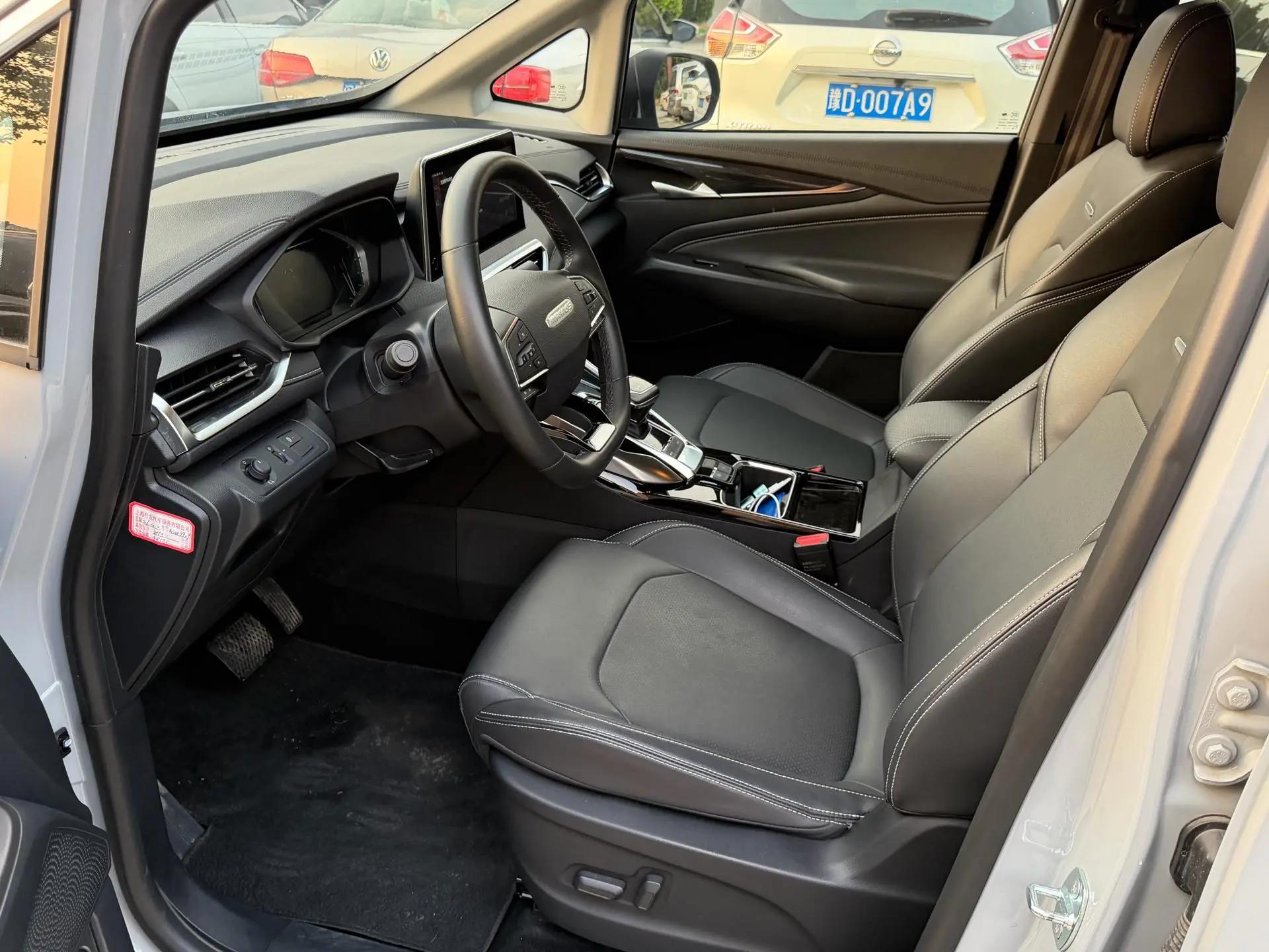 Everyone 5 2024 1.3T PLUG IN Smart Edition 6 5