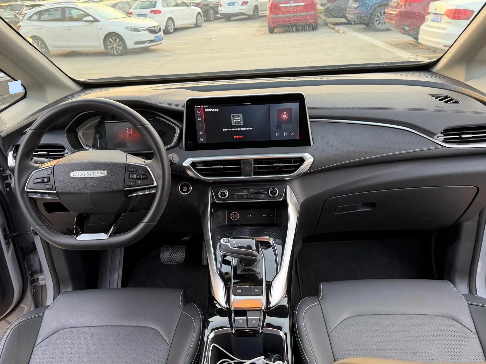 Everyone 5 2024 1.3T PLUG IN Smart Edition 6 9