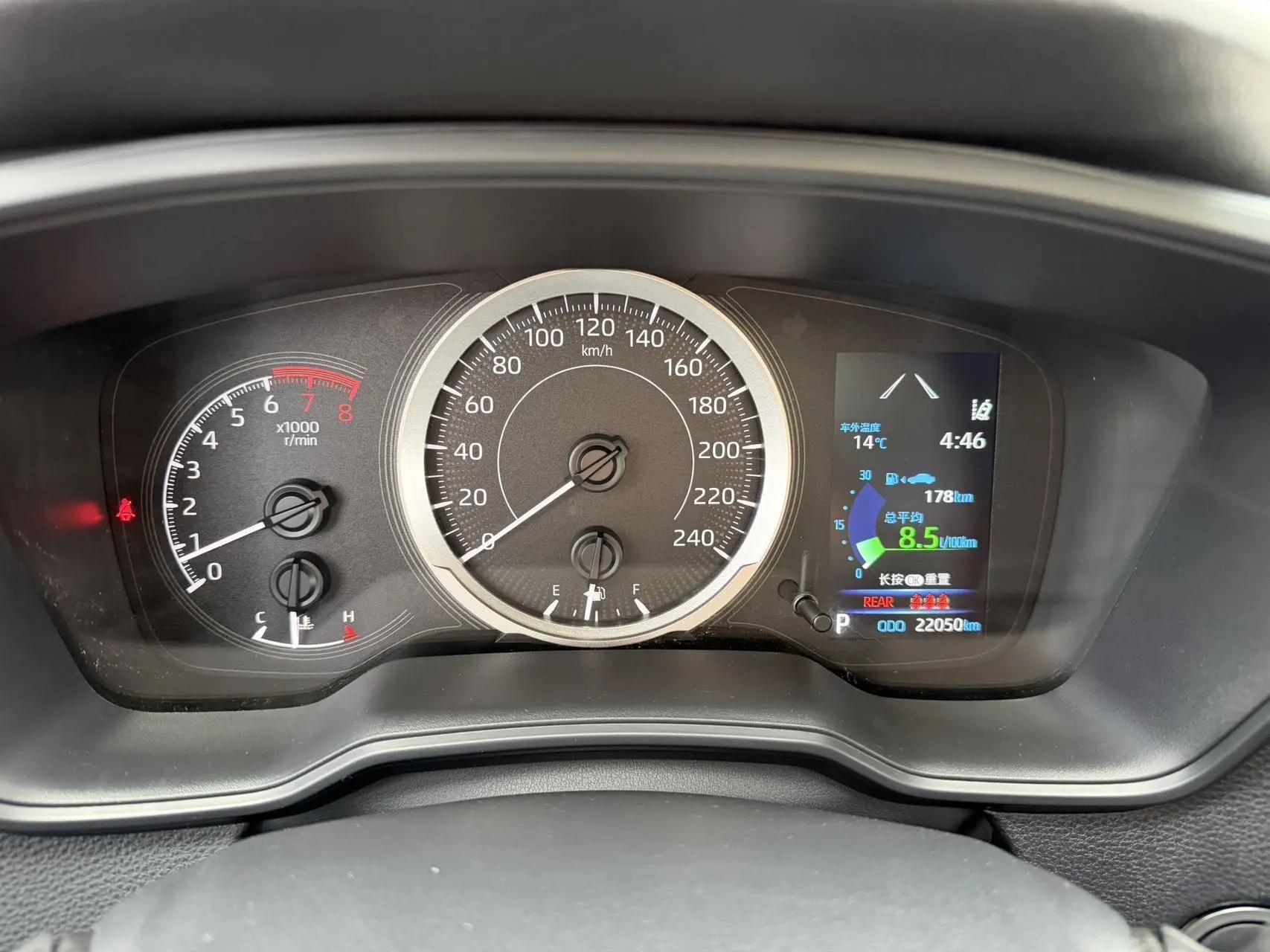 Corolla 2022 1.2T S-CVT Pioneer PLUS Edition 9