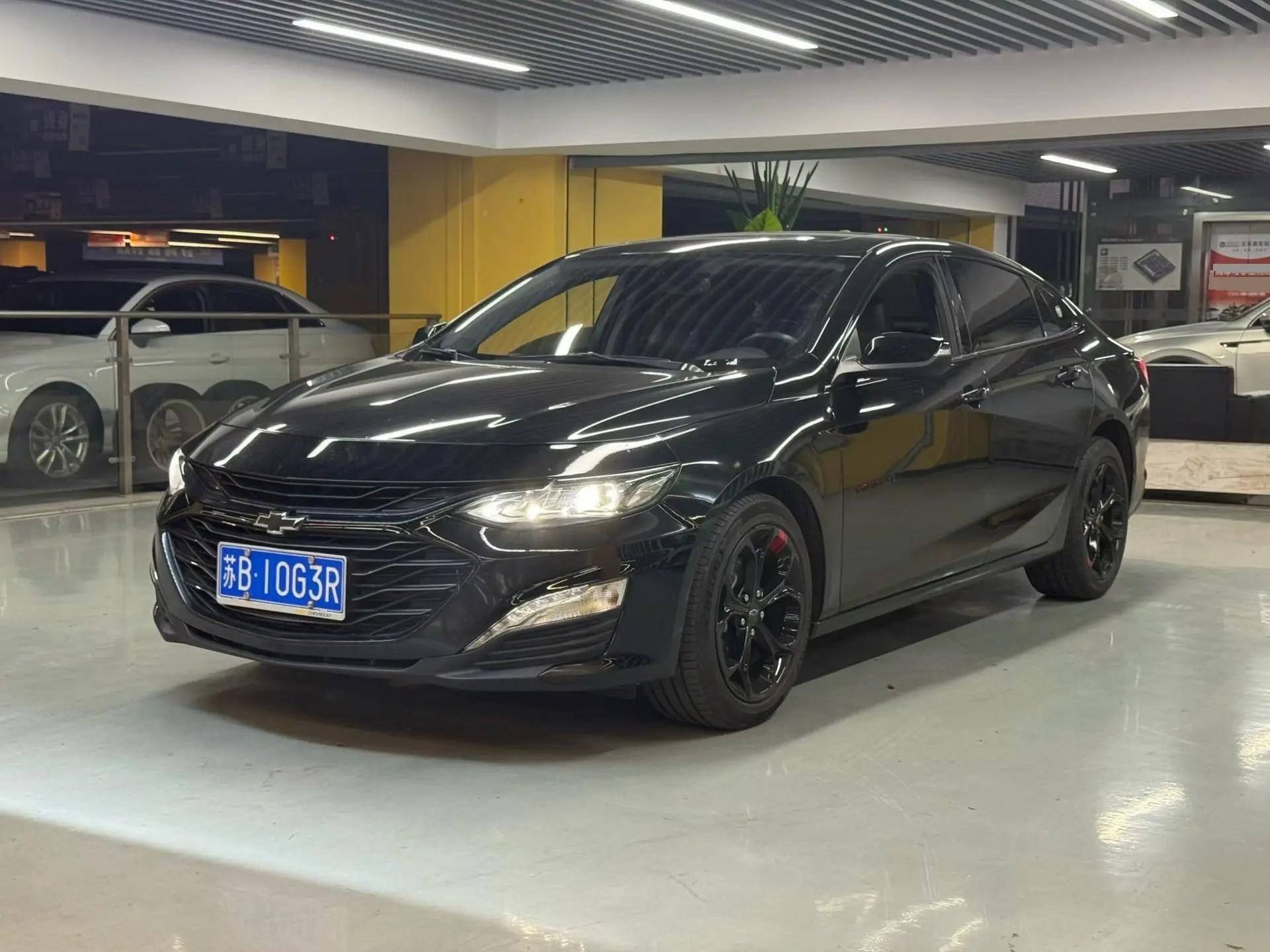 Mai Rui Bao XL 2021 Redline 550T Auto Sharp Edition