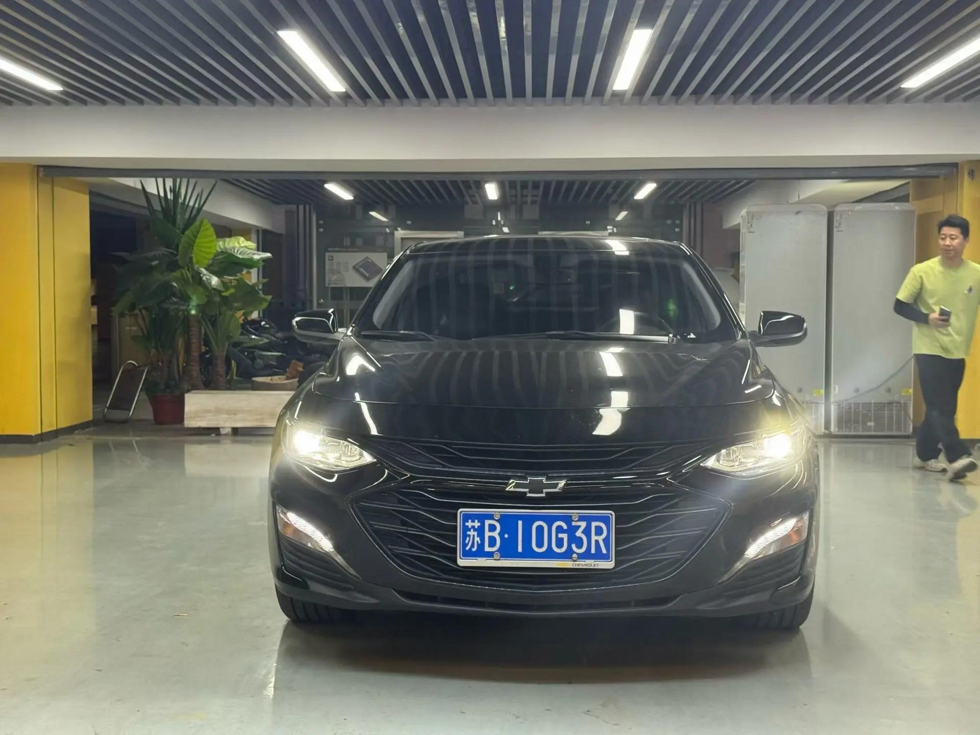 Mai Rui Bao XL 2021 Redline 550T Auto Sharp Edition 2