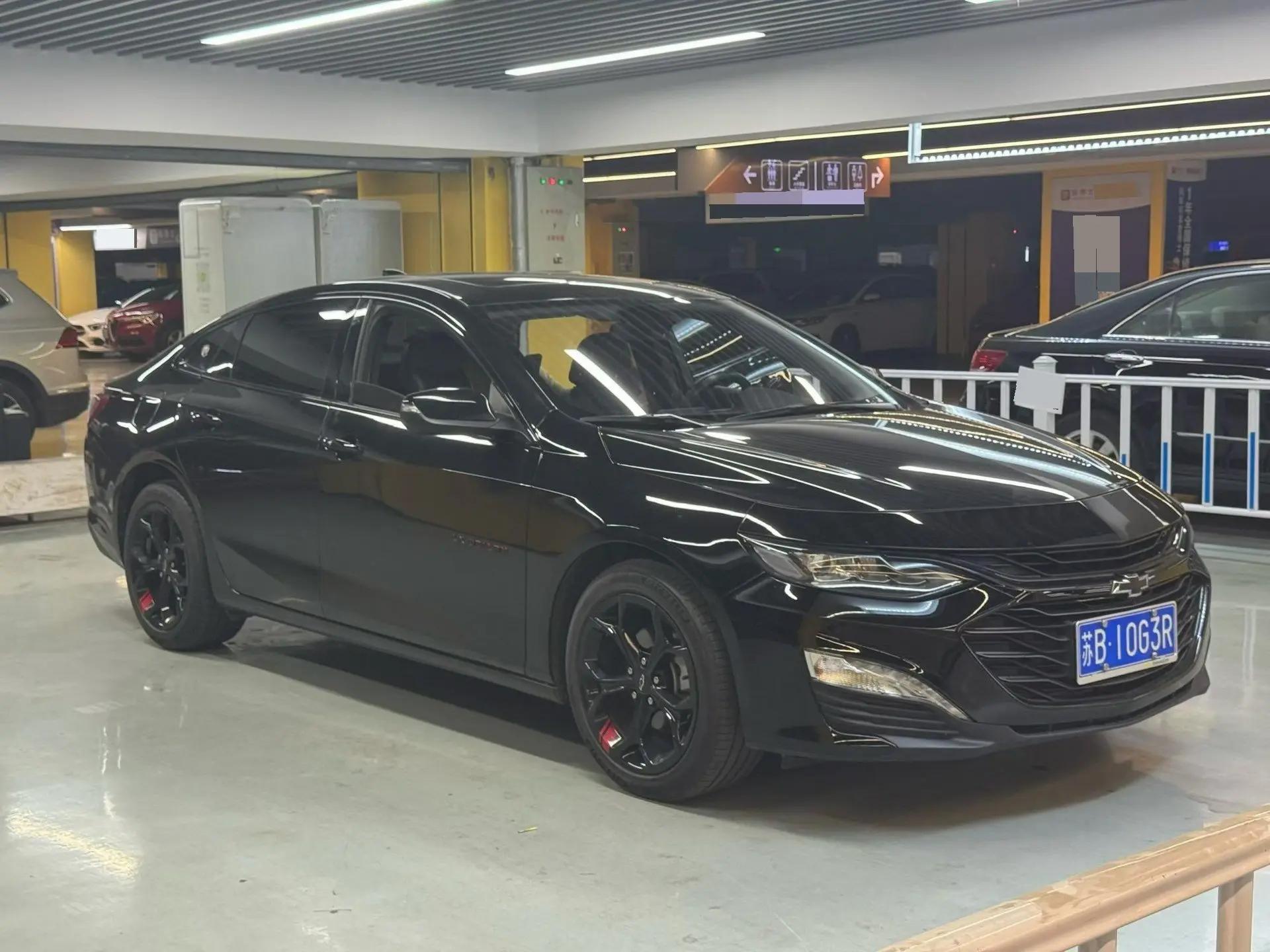 Mai Rui Bao XL 2021 Redline 550T Auto Sharp Edition 3