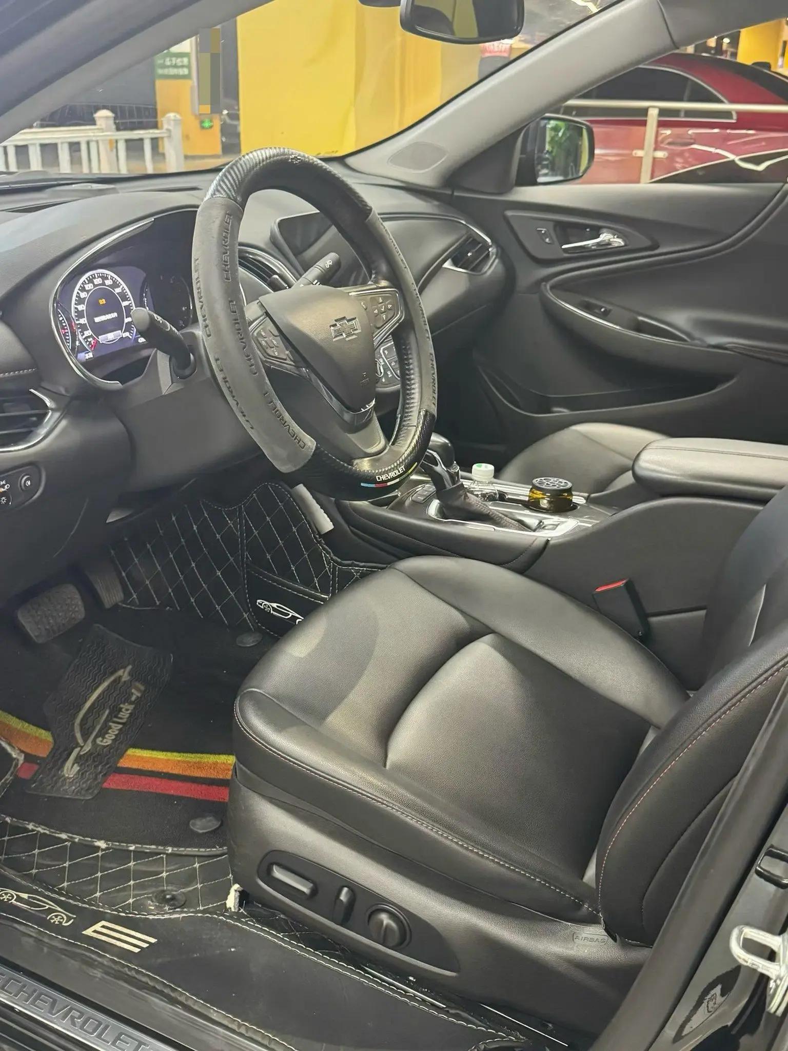 Mai Rui Bao XL 2021 Redline 550T Auto Sharp Edition 4