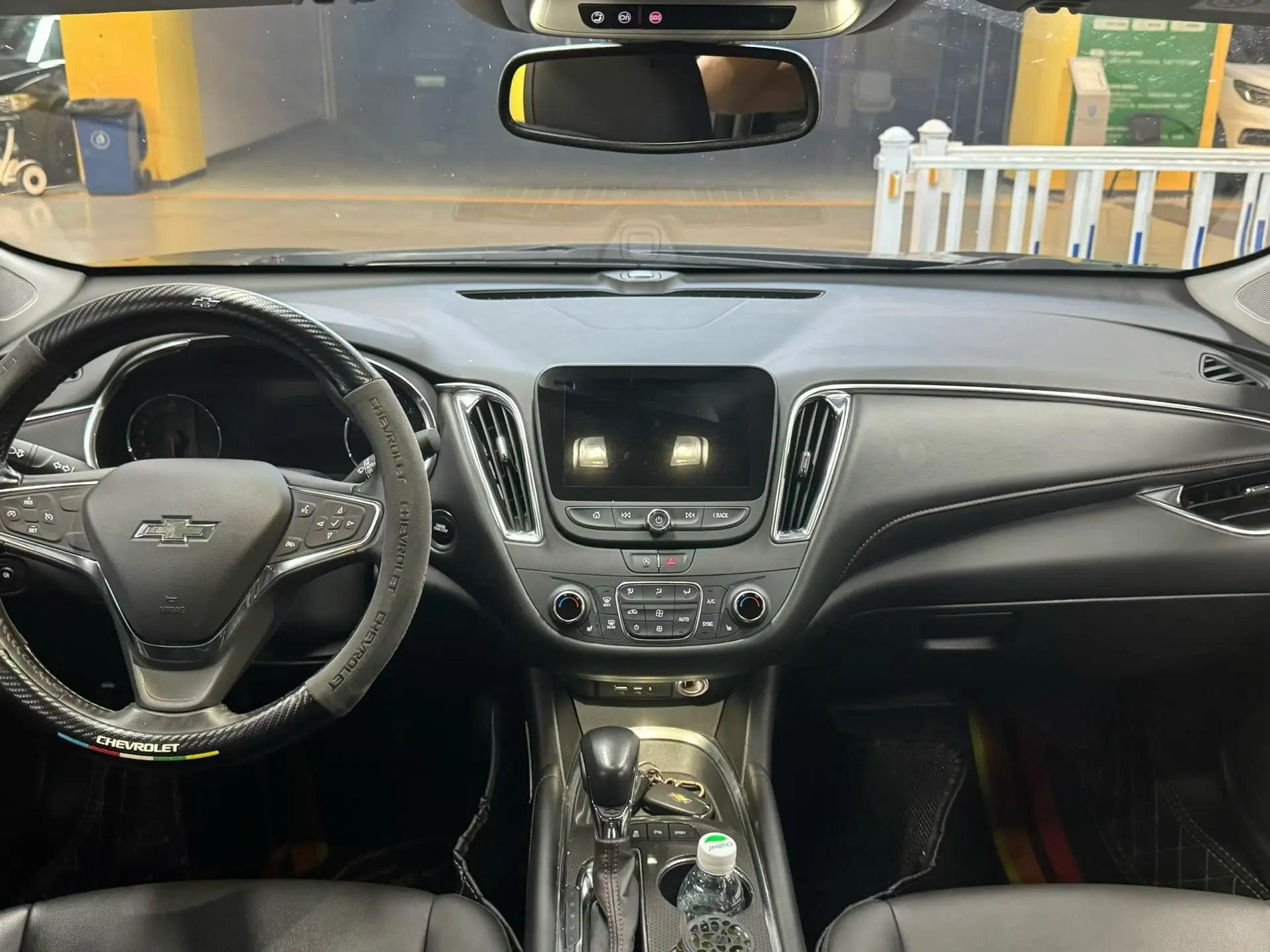 Mai Rui Bao XL 2021 Redline 550T Auto Sharp Edition 6