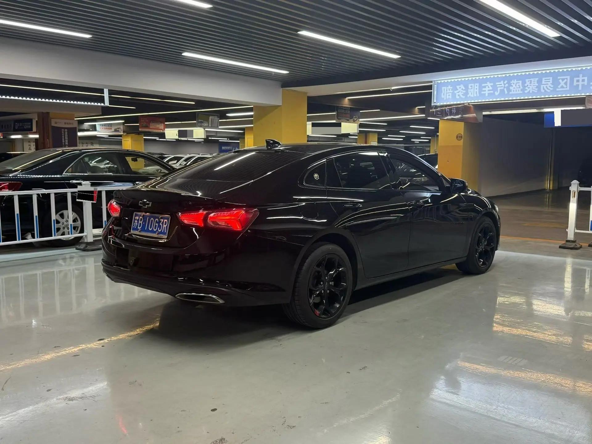 Mai Rui Bao XL 2021 Redline 550T Auto Sharp Edition 9