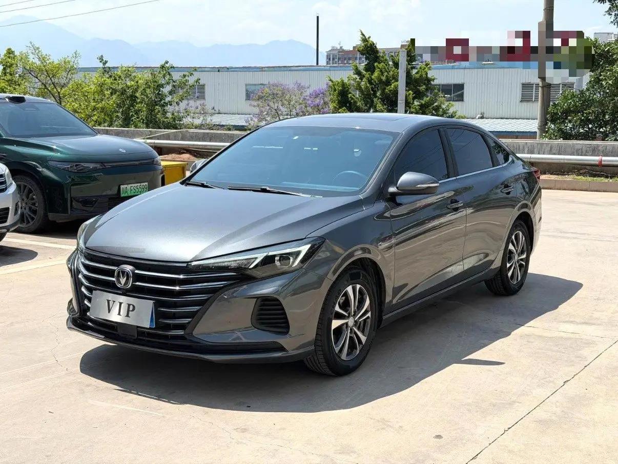 Yidong 2021 PLUS 1.6L GDI CVT Luxury Model