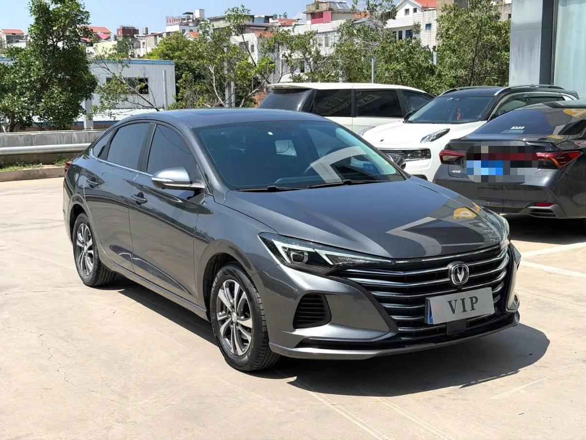 Yidong 2021 PLUS 1.6L GDI CVT Luxury Model 3