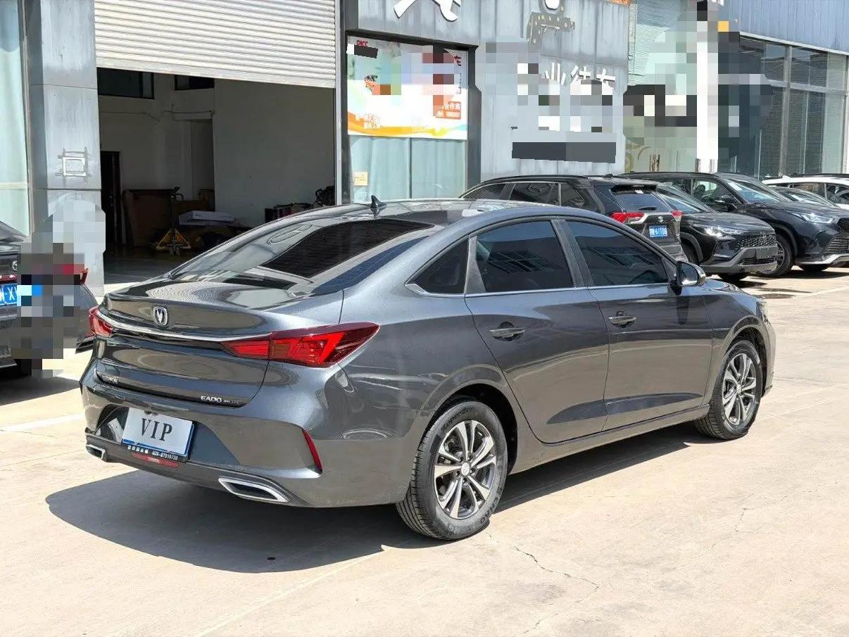 Yidong 2021 PLUS 1.6L GDI CVT Luxury Model 7