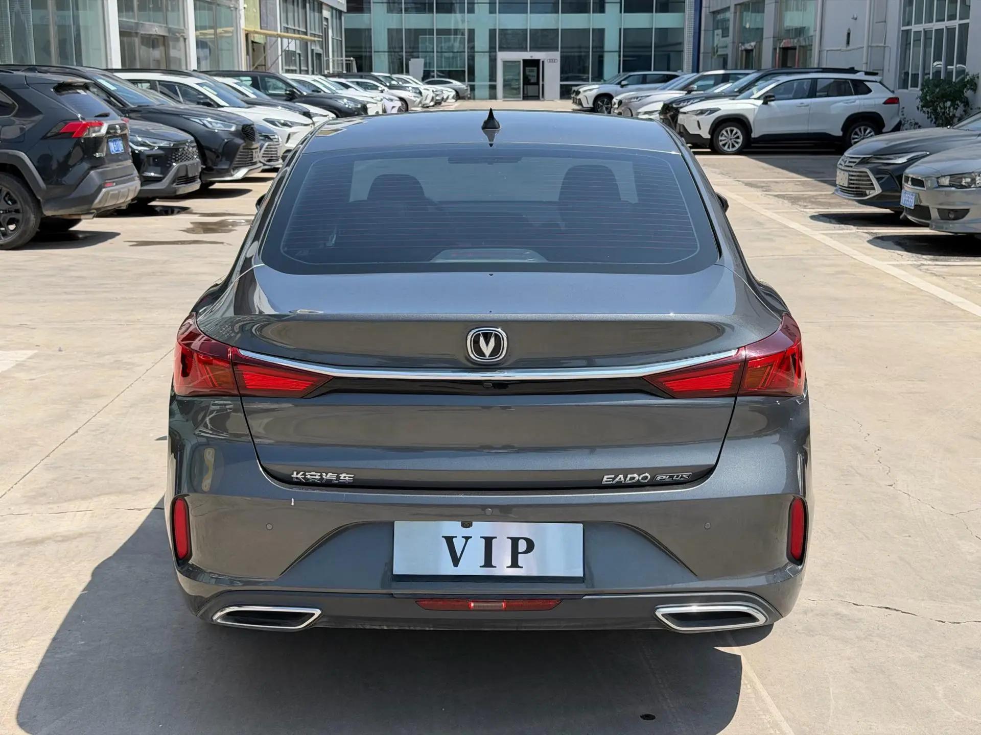 Yidong 2021 PLUS 1.6L GDI CVT Luxury Model 8