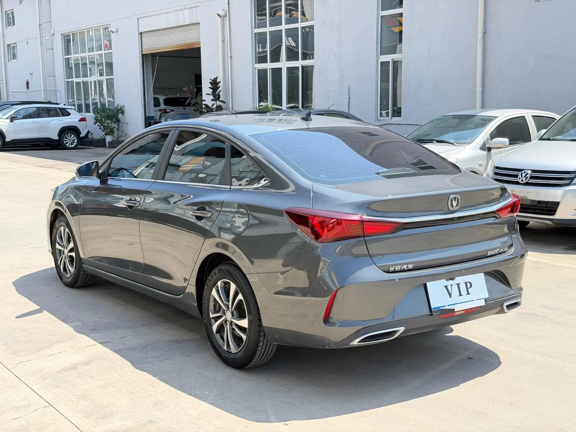 Yidong 2021 PLUS 1.6L GDI CVT Luxury Model 9