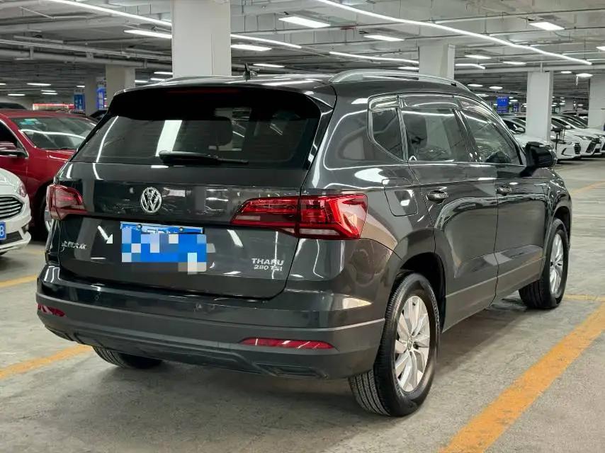Tuyue 2020, 280TSI, Front-Wheel Drive Fashion Edition, China V Emission Standard 7