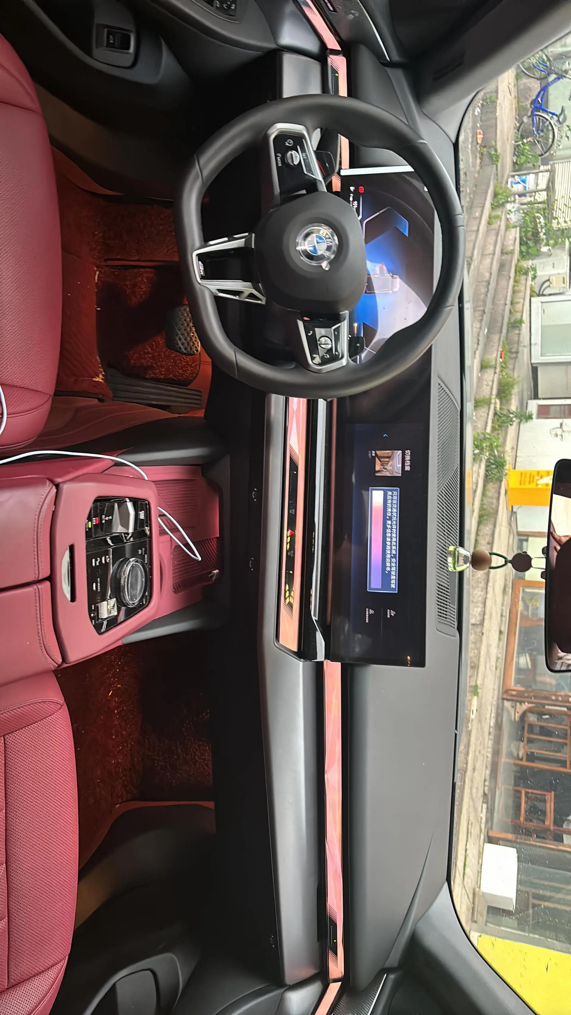 BMW 5 Series 2025 Model 530Li 48V 2.0T Luxury Line M Sport Package Automatic 6