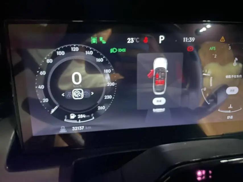 LYNK&amp;CO 2024 LYNK&amp;CO 09 MHEV 2.0T 4-wheel drive sports version 5-seat automatic gear 7