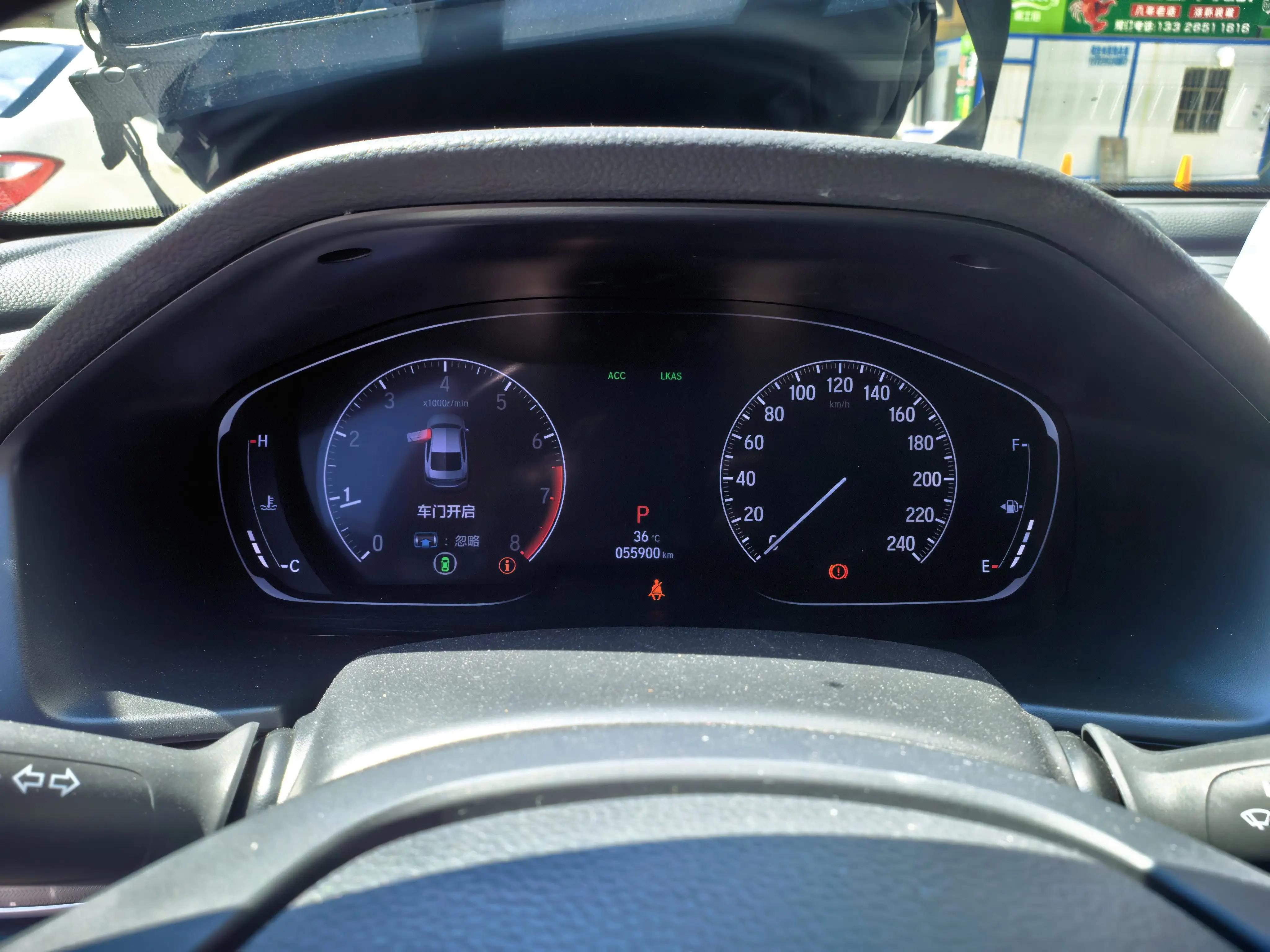 Accord 2021 260TURBO Luxury Star Limited Edition 5