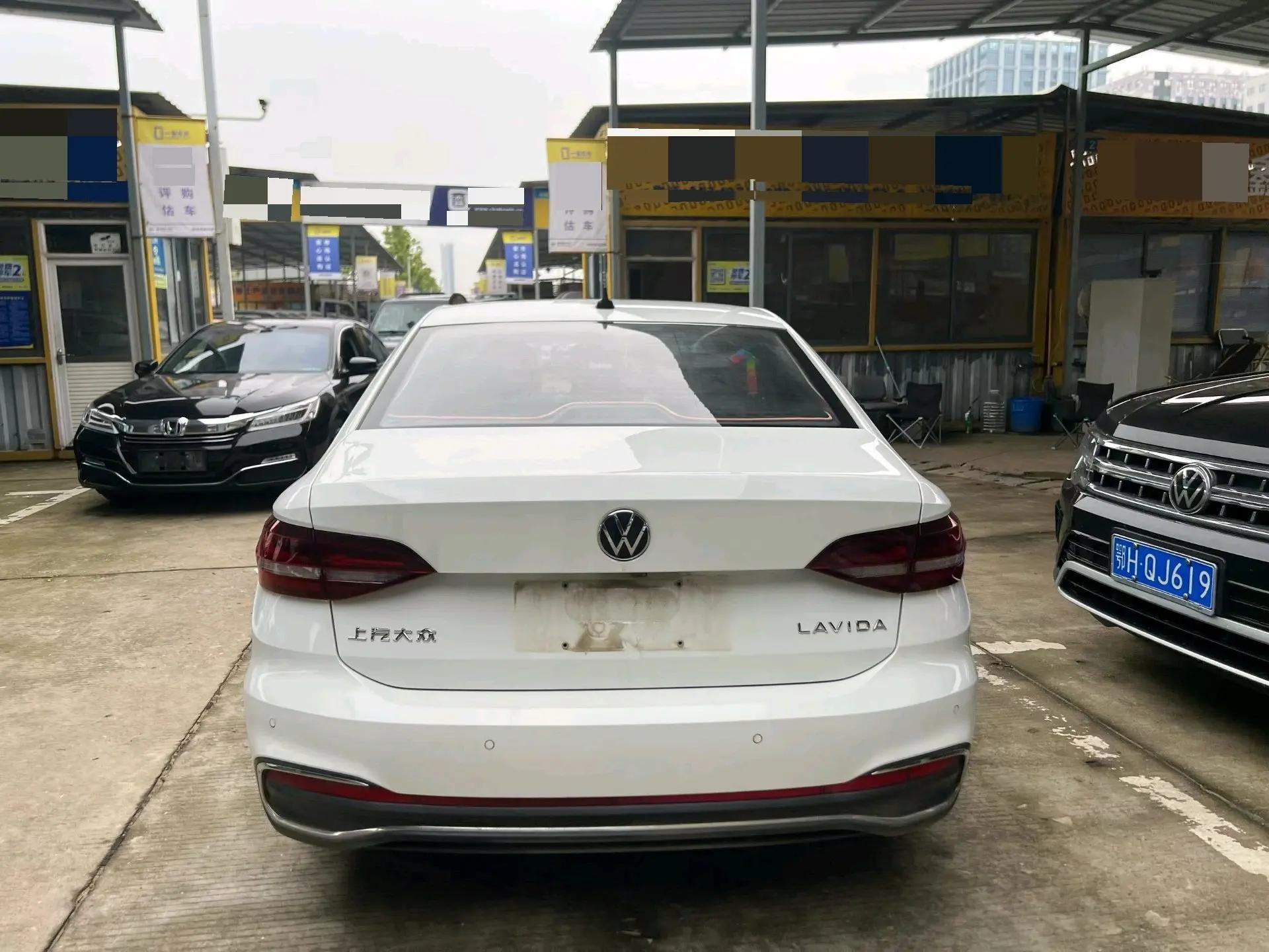 Volkswagen 2023 Langyi 1.5 5 Million Edition (Revised) Automatic Gear 3
