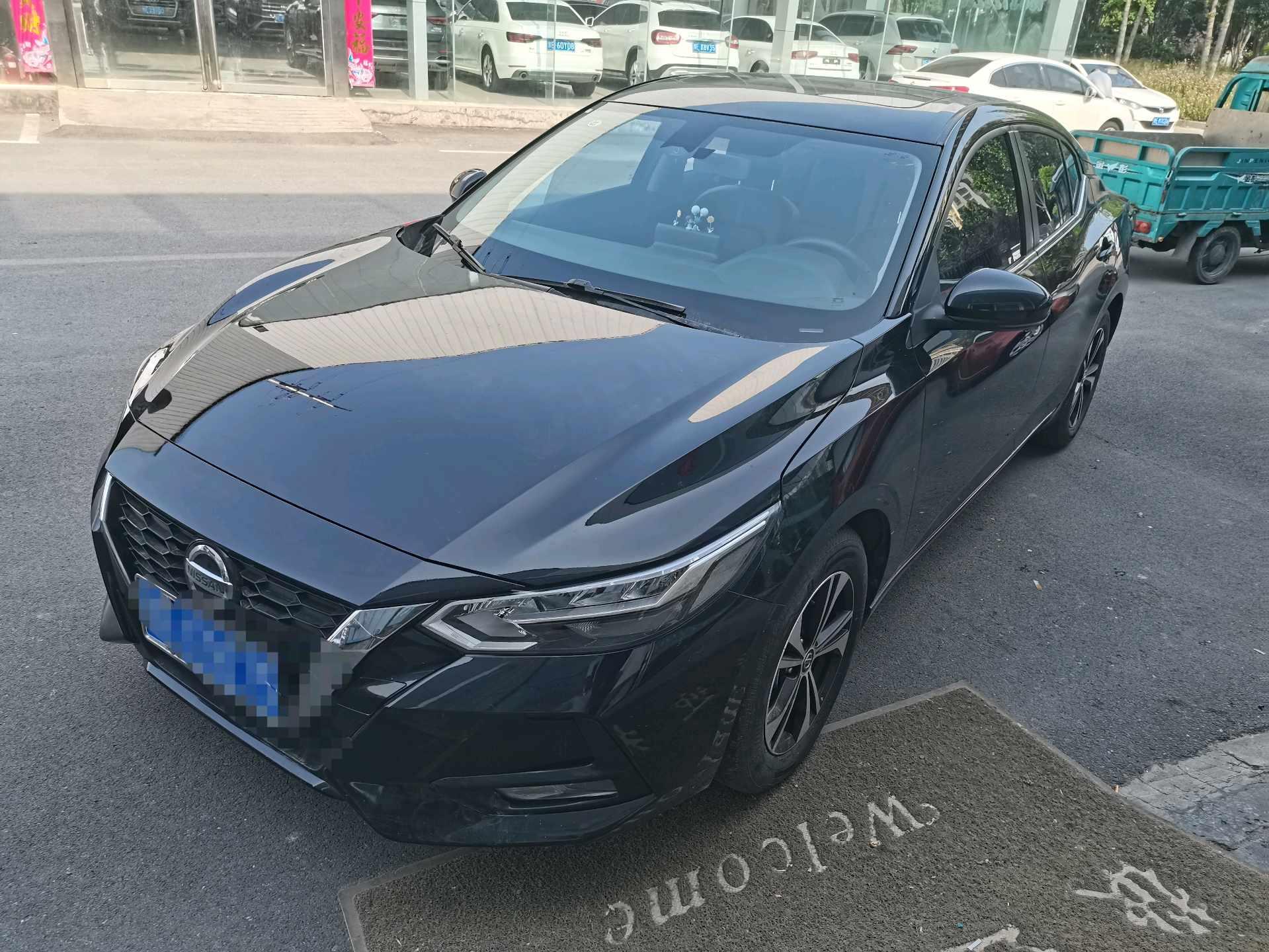 Xuanyi 2022 1.6L XL CVT Pleasant Edition