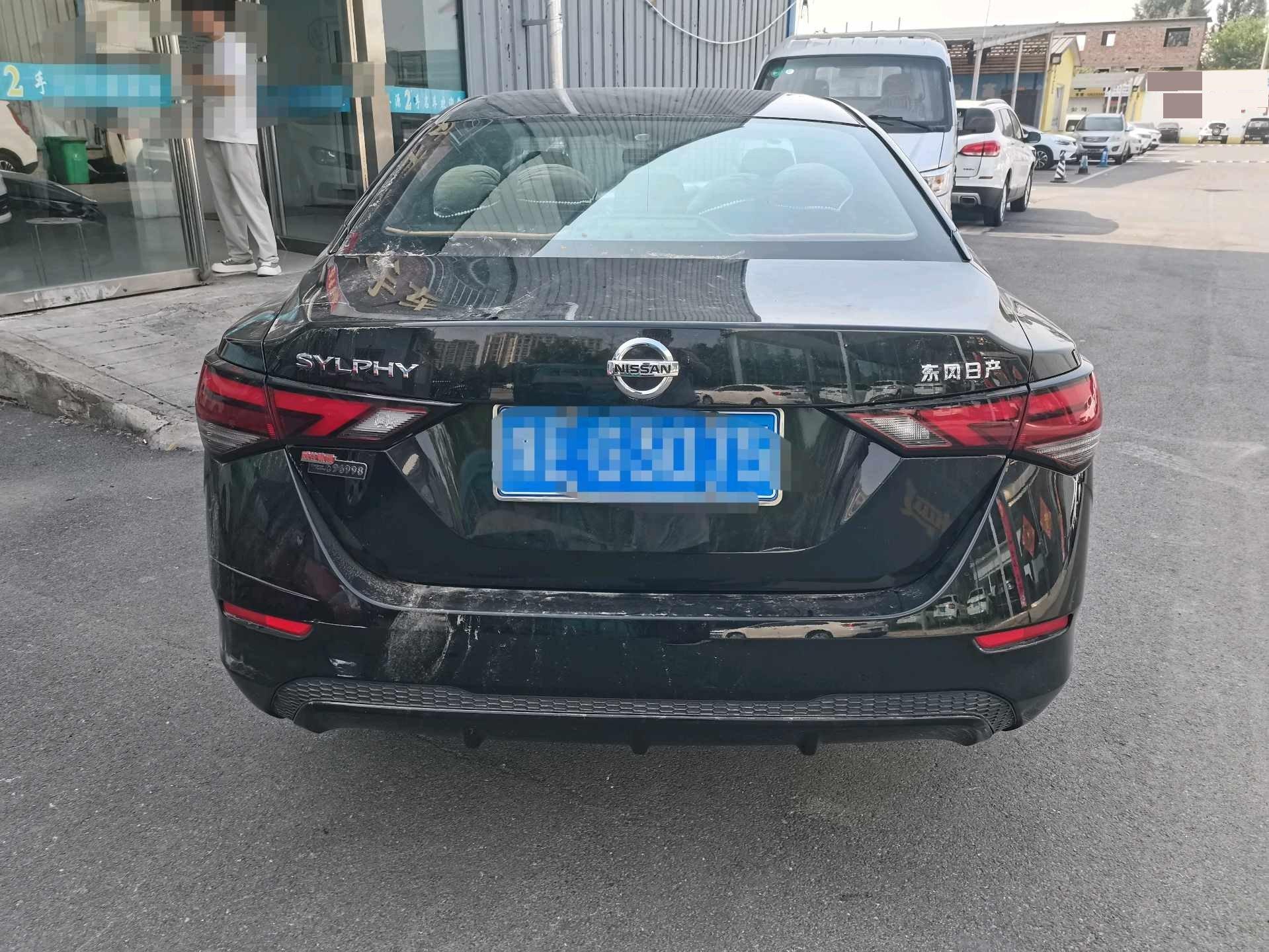 Xuanyi 2022 1.6L XL CVT Pleasant Edition 4
