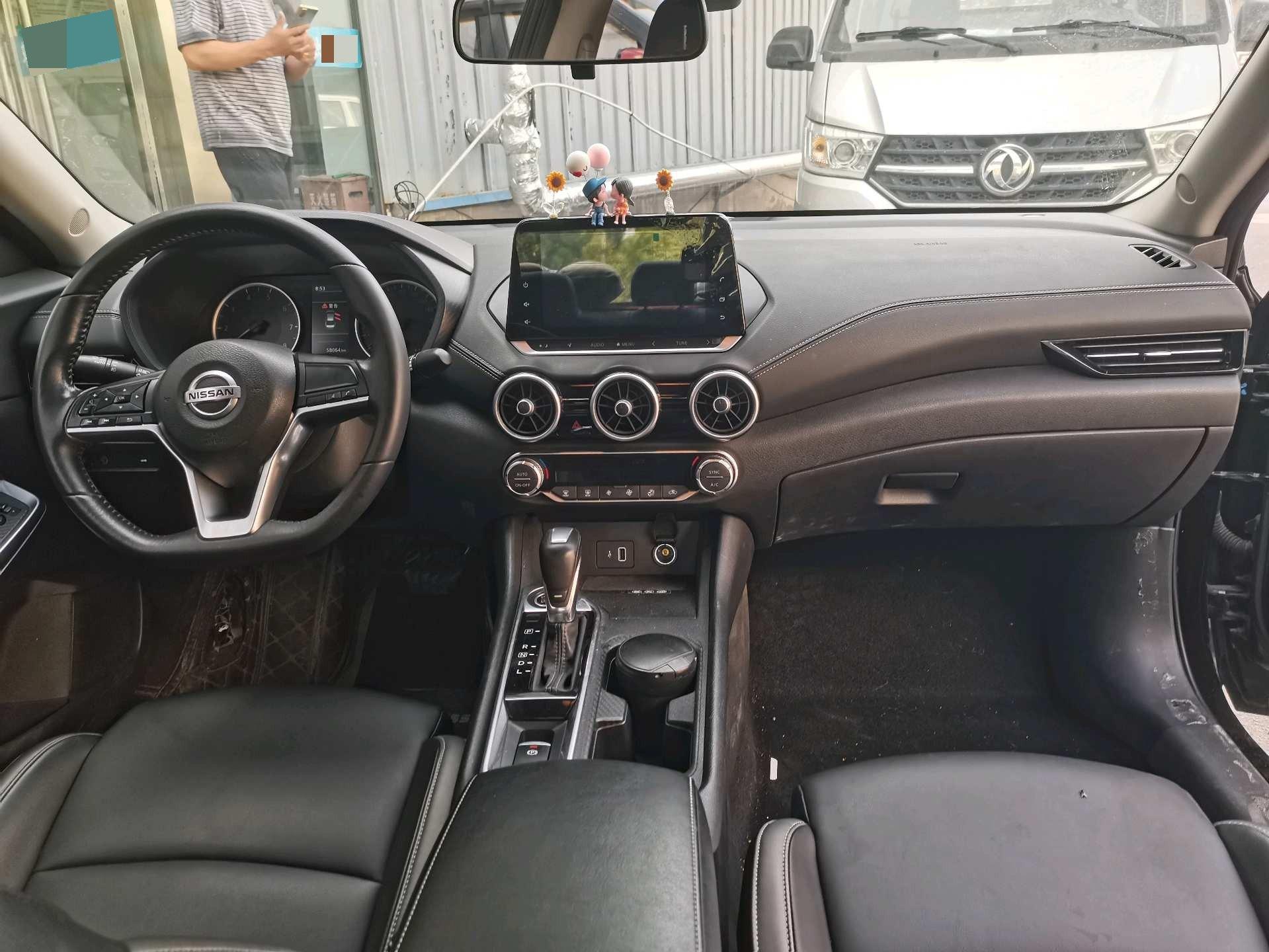 Xuanyi 2022 1.6L XL CVT Pleasant Edition 5