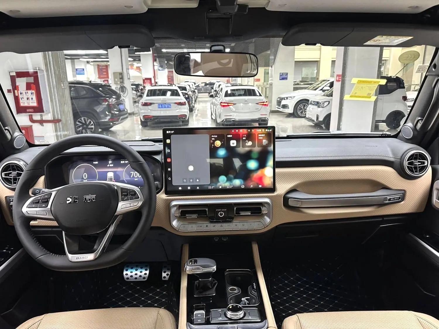 Beijing 2026 BJ40 2.0T Explorer automatic gear 6