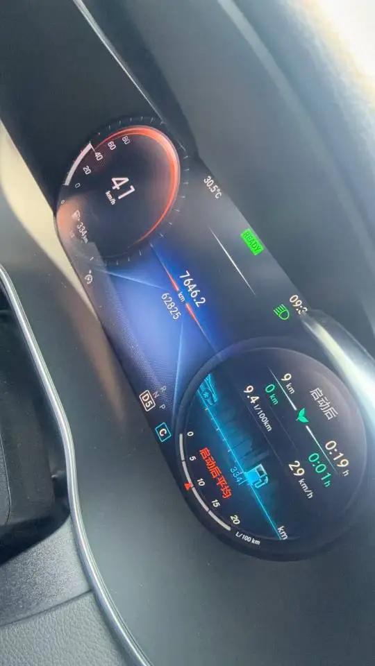 Mercedes Benz Class C 2021 C 260 Star Yao Zhen Tibetan Edition 5