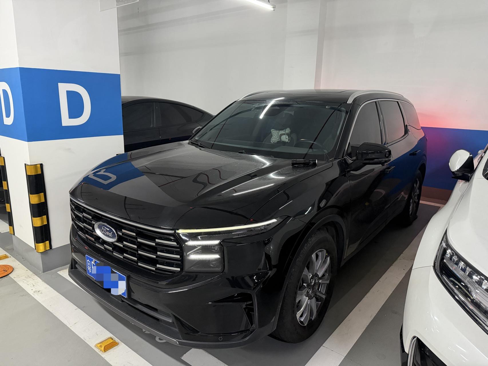 Ford 2023 sharp L HYBRID 2.0T stepless EcoBoost two-wheel drive 7-seat luxury automatic gear