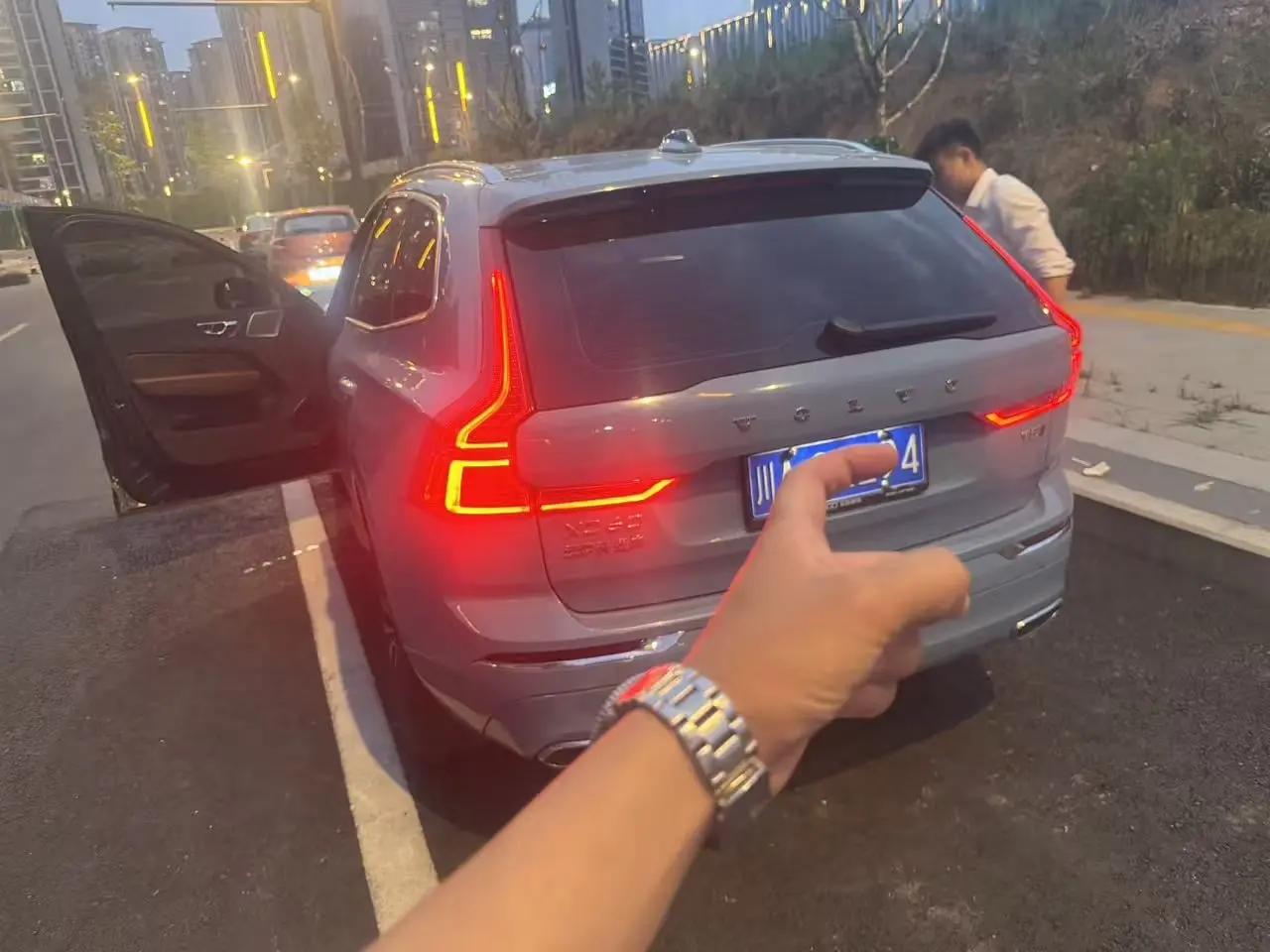 Volvo XC60 2021 T5 4-wheel-drive Zhiyi Deluxe Edition 4