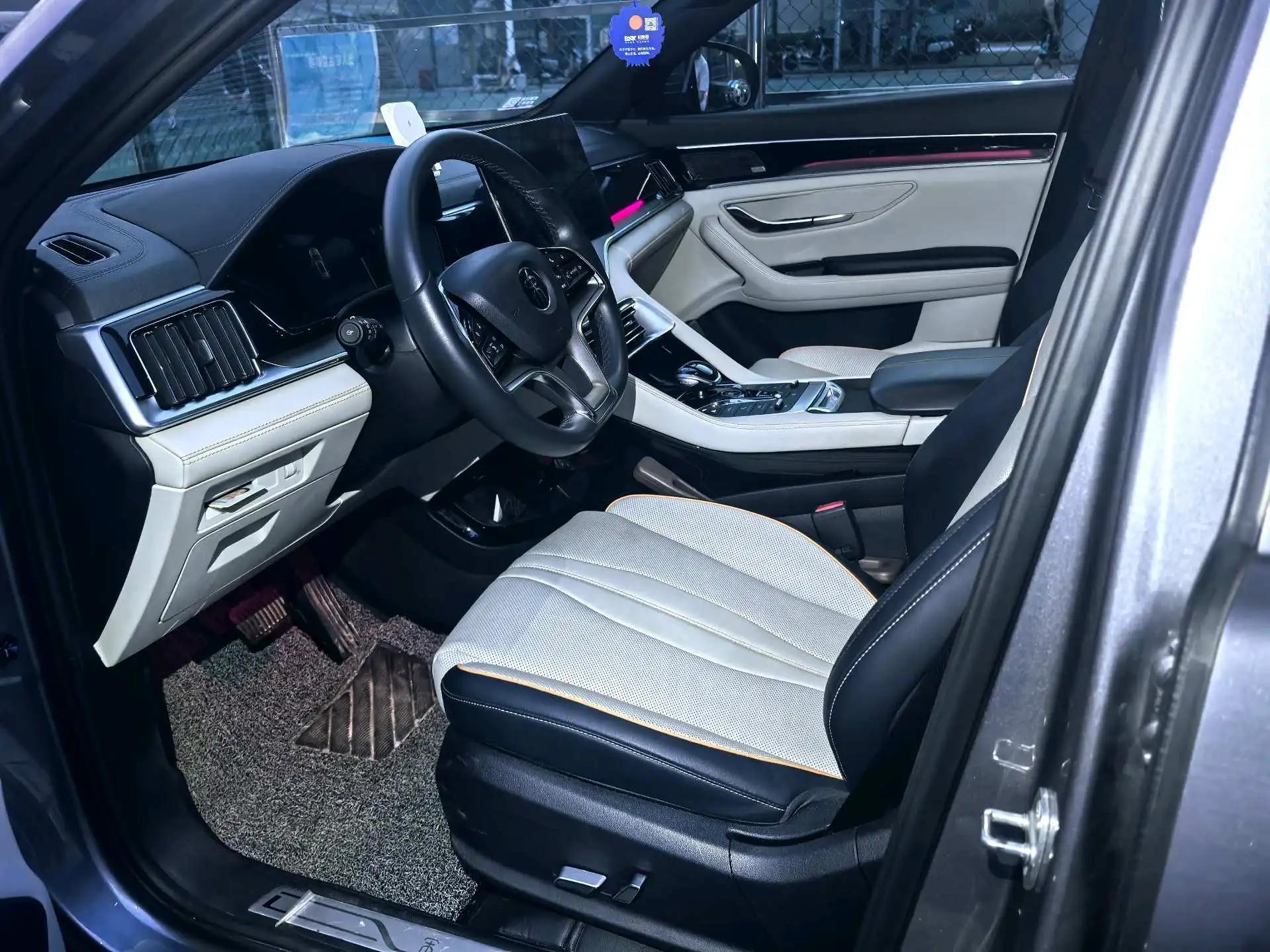Song PLUS New Energy 2021 DM-i 110KM Flagship PLUS 3