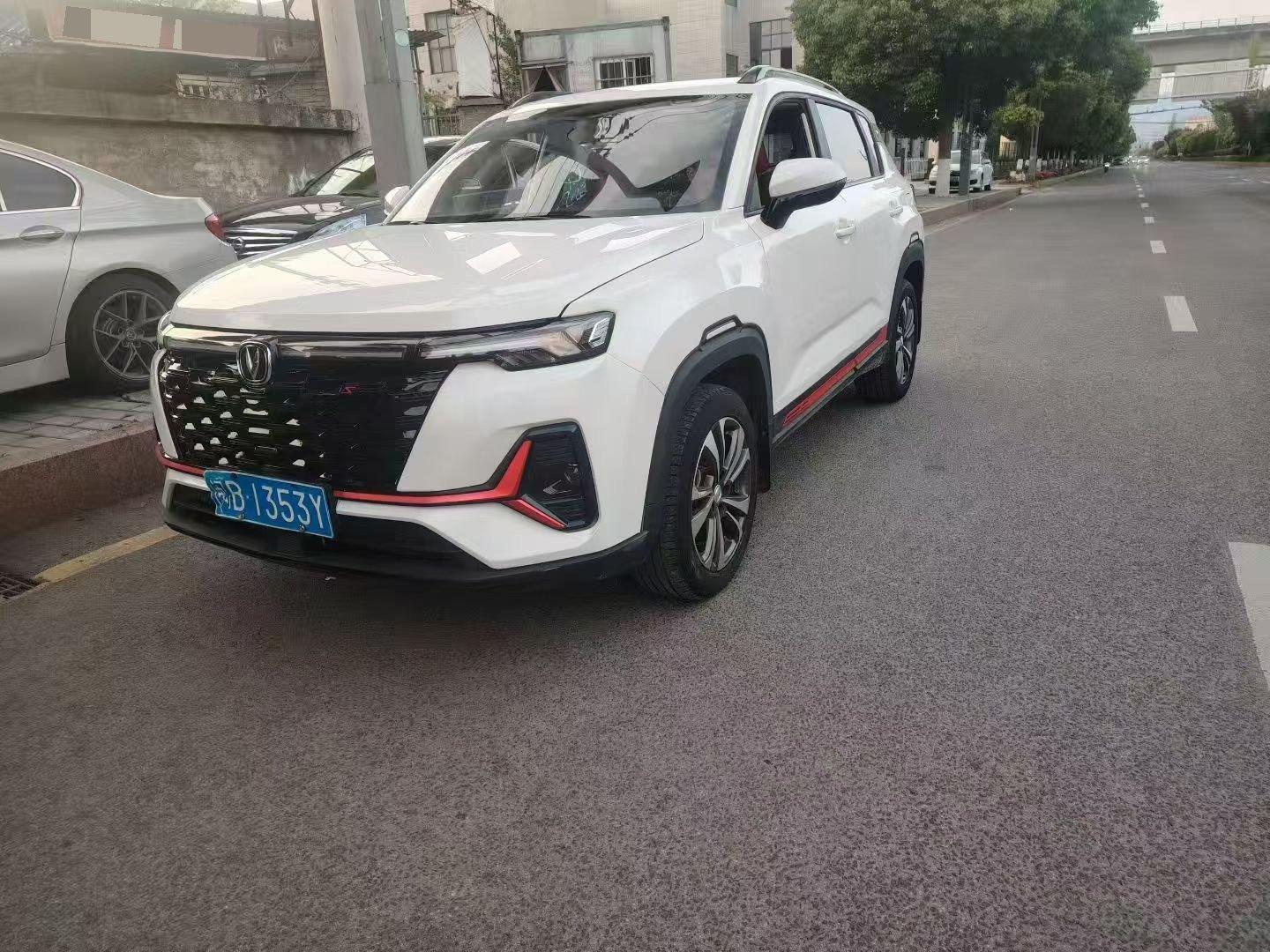 ChangAn 2023 CS35 PLUS 1.4T Enjoyment Version Prestige Automatic