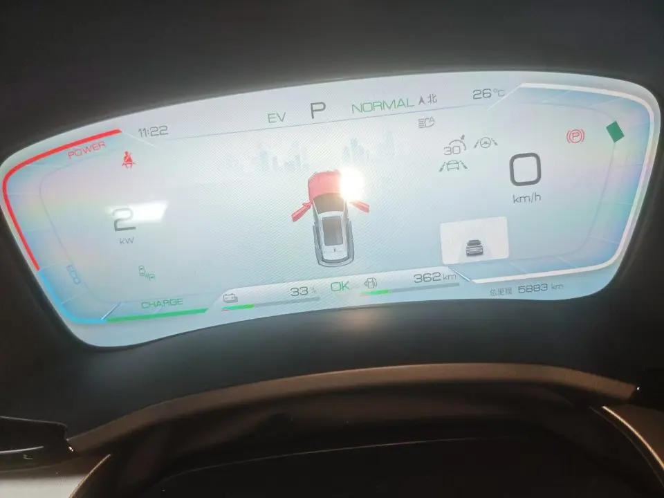 BYD Song PLUS New Energy 2024 Song PLUS DM-i 1.5 Stepless Glory Edition 150km Flagship PLUS Automatic Gear 10