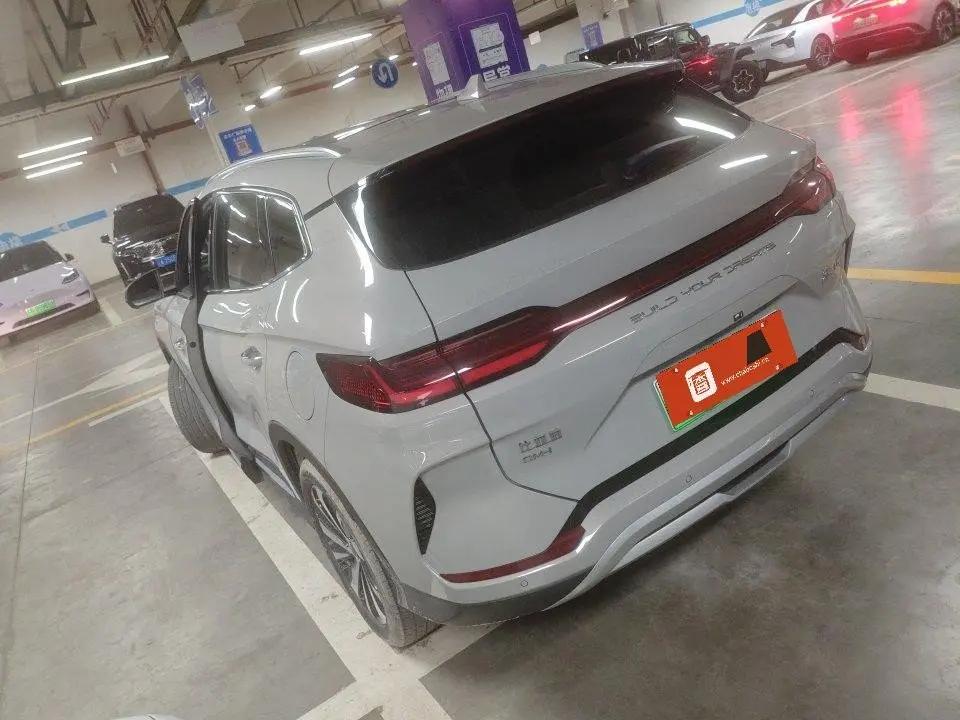 BYD Song PLUS New Energy 2024 Song PLUS DM-i 1.5 Stepless Glory Edition 150km Flagship PLUS Automatic Gear 4