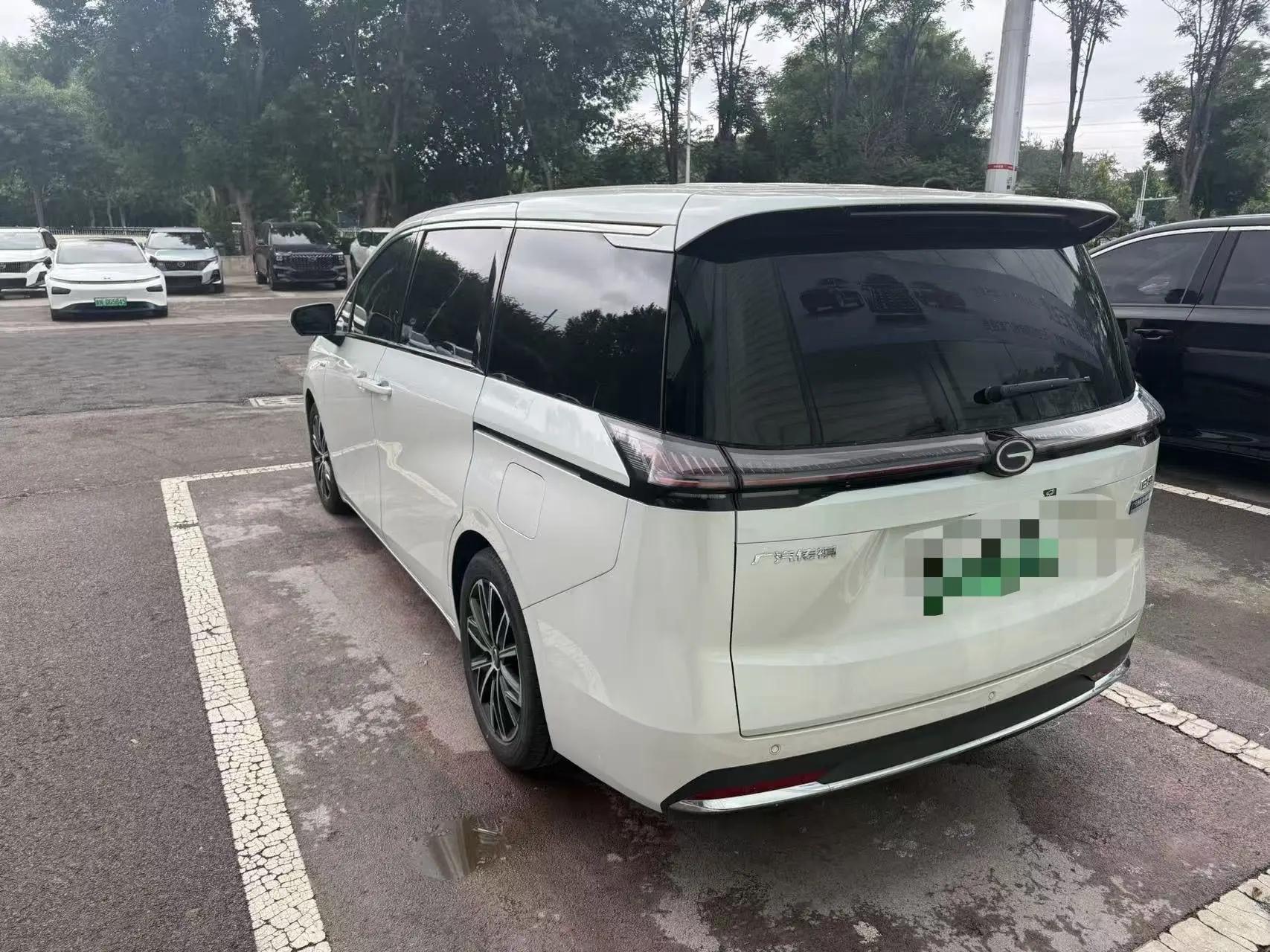 Chuanqi E8 New Energy 2024 150km MAX 5
