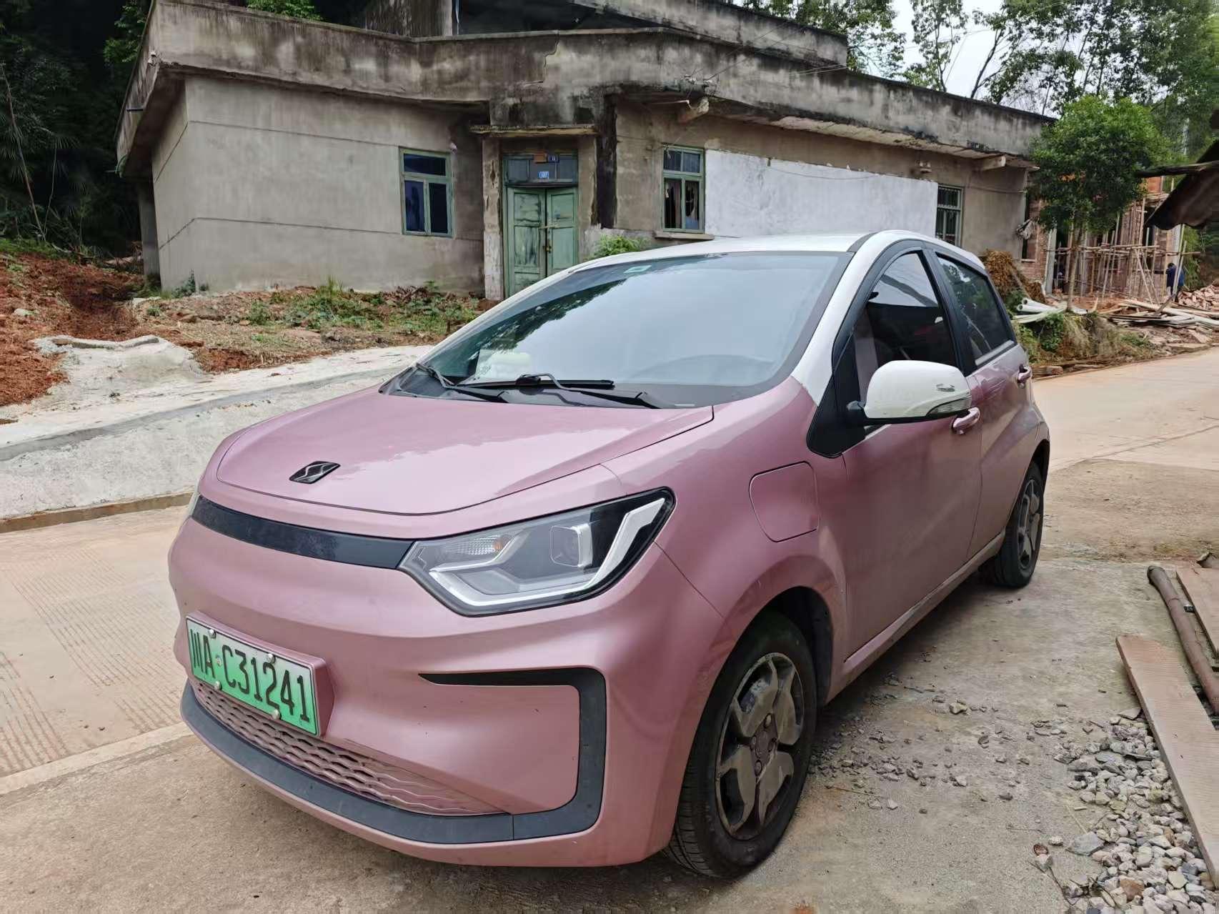 Enranger E10X 2021 Set US Edition 302km Luxury Model
