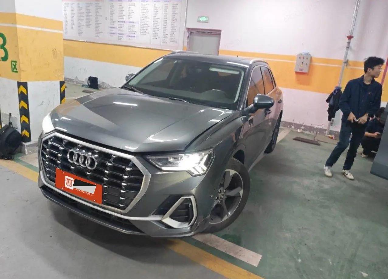 Audi Q3 2022 35 TFSI Fashion Dynamic