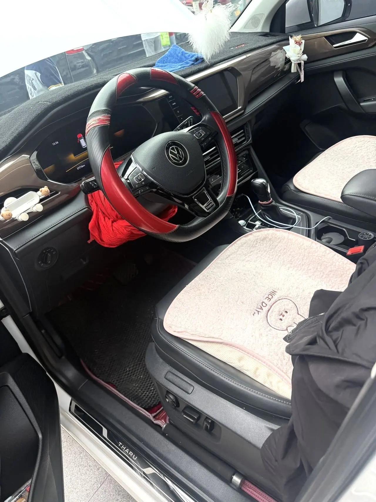 Tougu 2021 280TSI Front-Wheel Drive Luxury PLUS Edition 5
