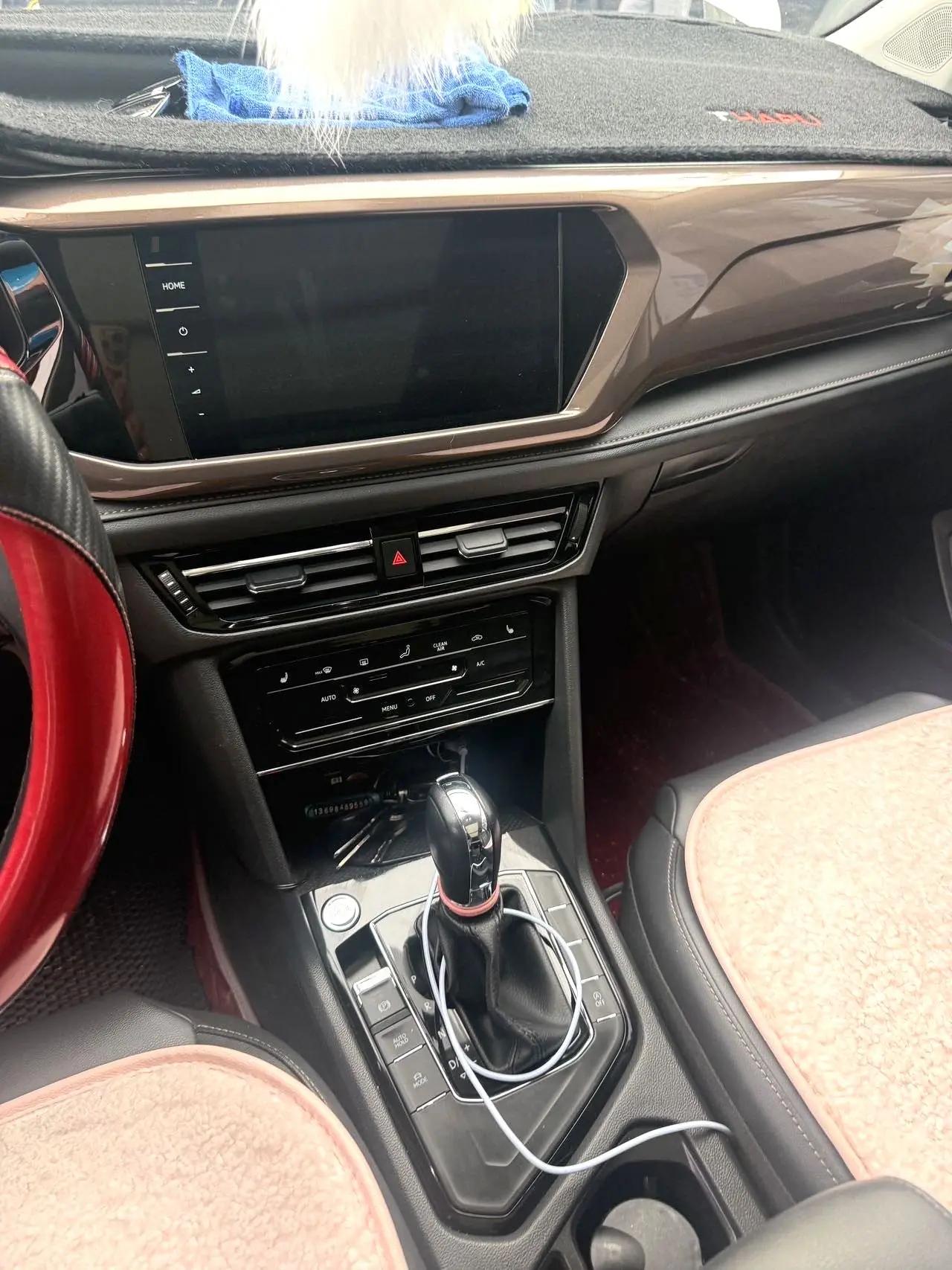 Tougu 2021 280TSI Front-Wheel Drive Luxury PLUS Edition 6