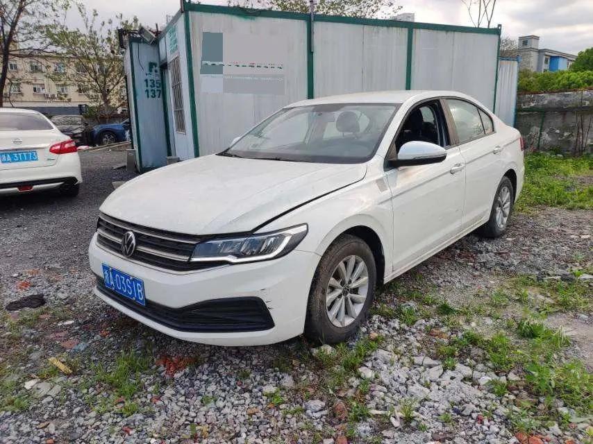 Bora 2021 1.5L Automatic Fashion Zhilian Edition