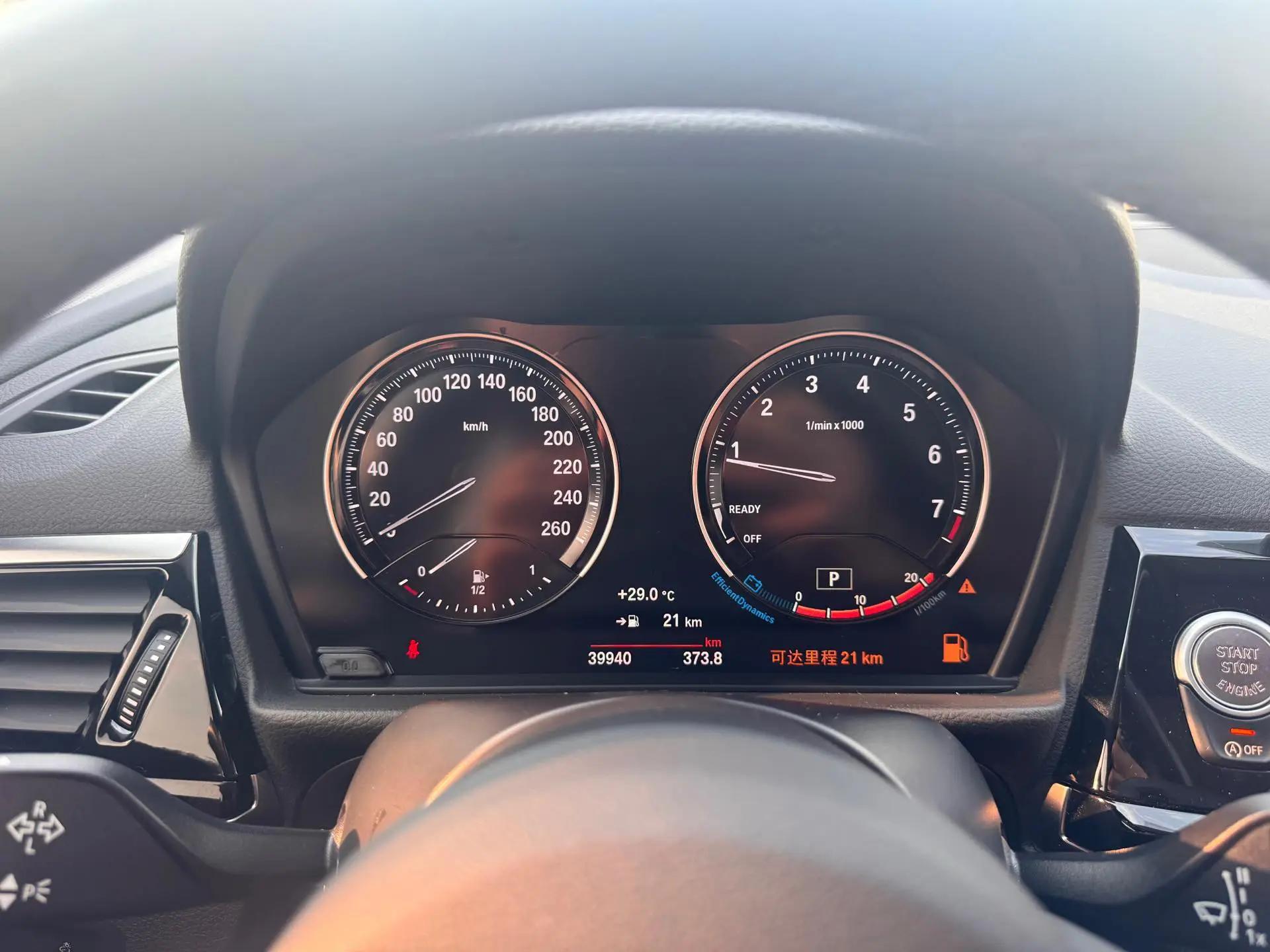 BMW 1 Series 2021 125i M Sports Obsidian Night Edition 7