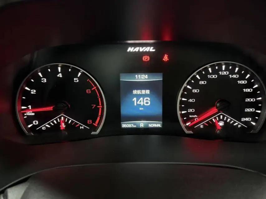Haval H6 2021 National Tide Edition 1.5T Automatic City Edition 19