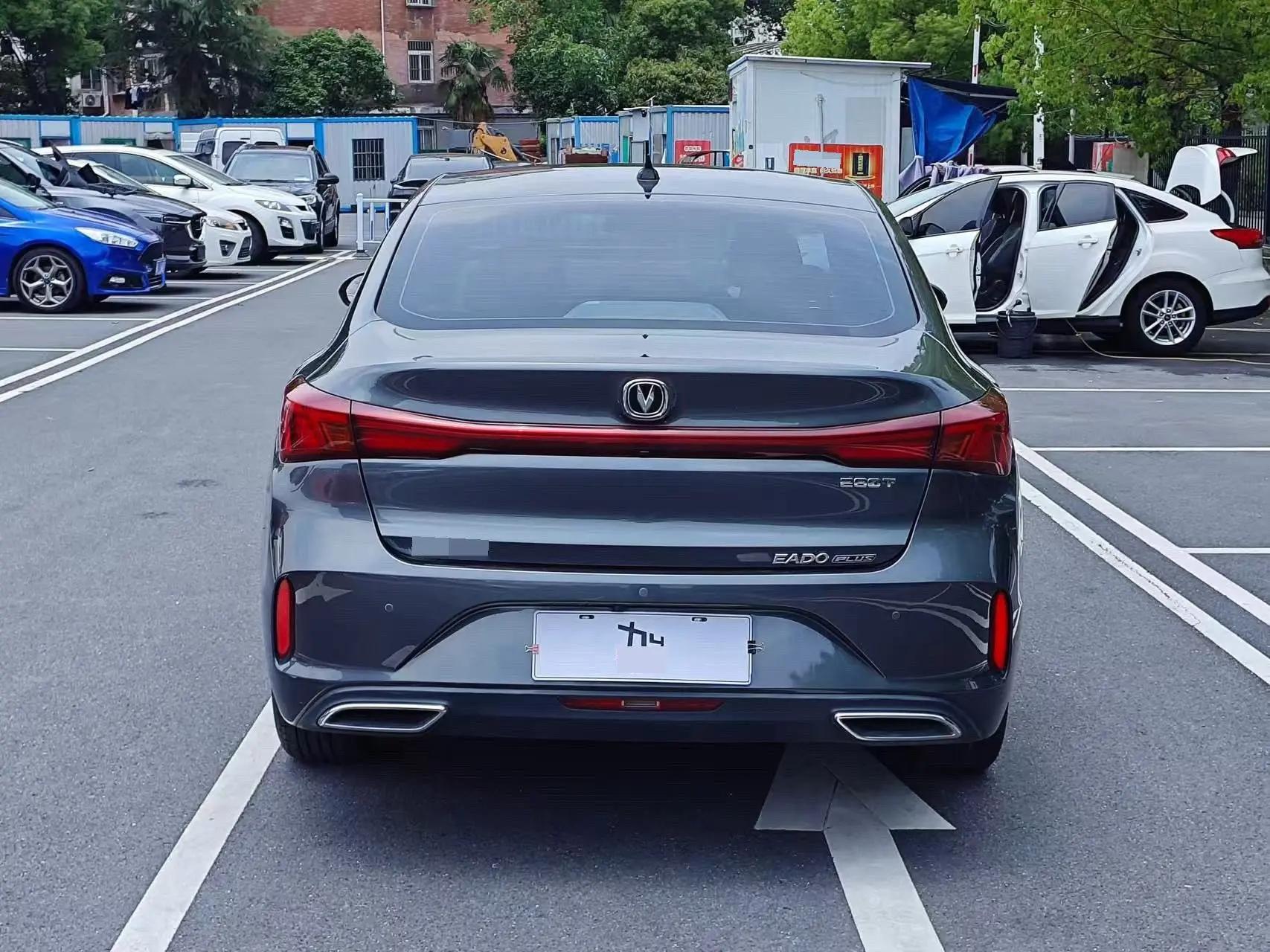 ChangAn 2023 Eado PLUS 1.4TGDI Blue Whale NE Enjoyment Version Prestige Version Automatic 4