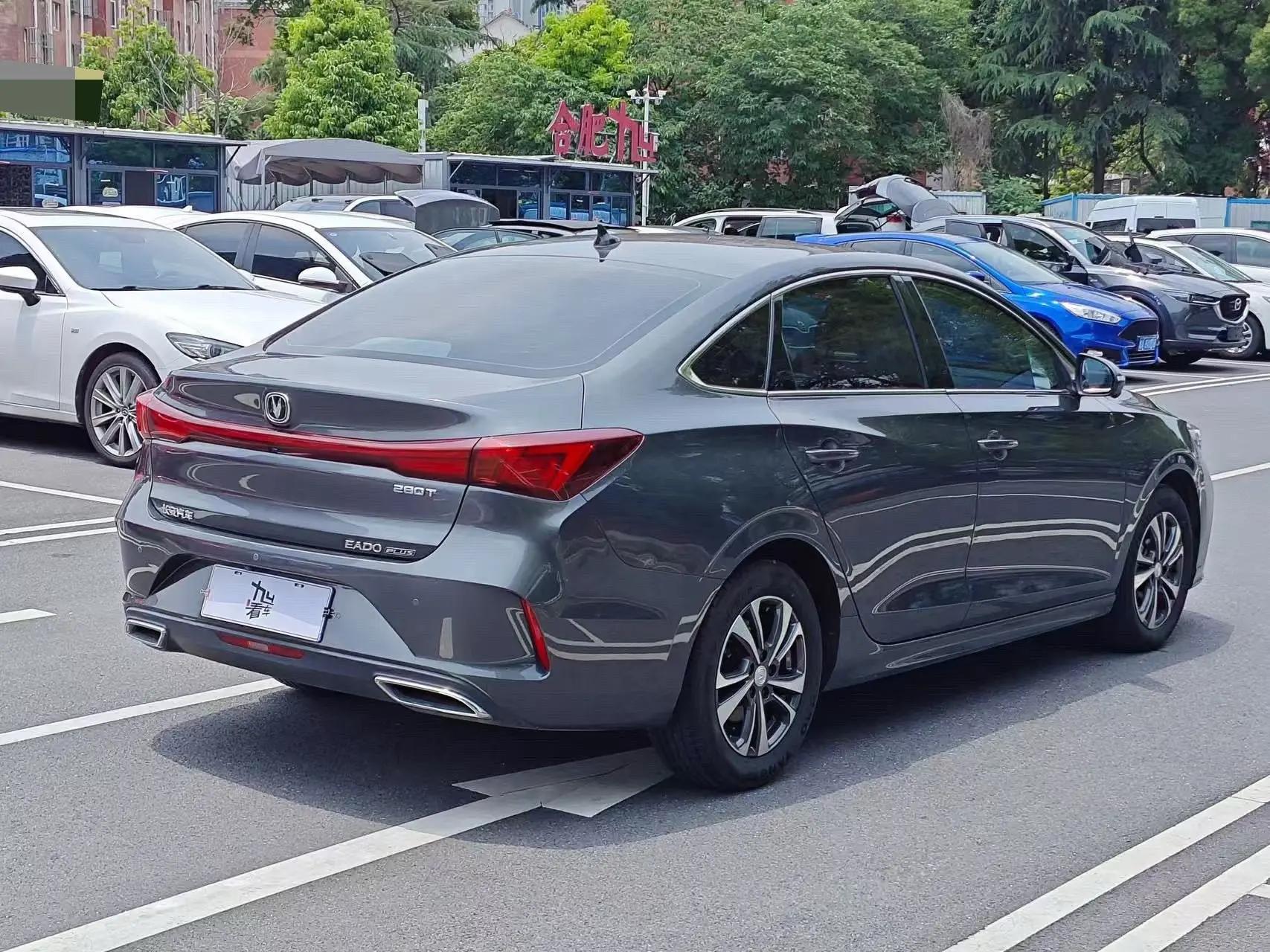 ChangAn 2023 Eado PLUS 1.4TGDI Blue Whale NE Enjoyment Version Prestige Version Automatic 5