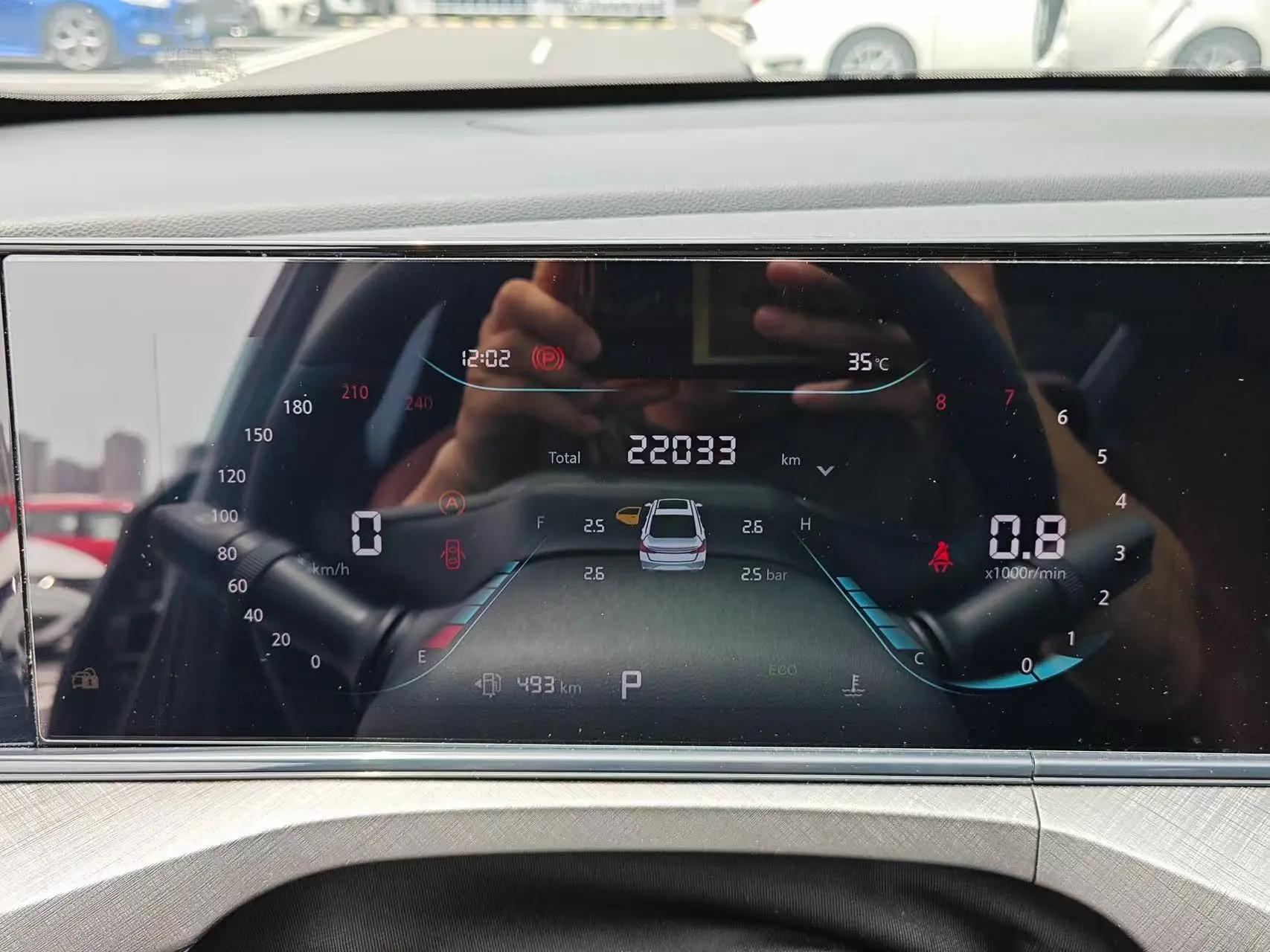 ChangAn 2023 Eado PLUS 1.4TGDI Blue Whale NE Enjoyment Version Prestige Version Automatic 9