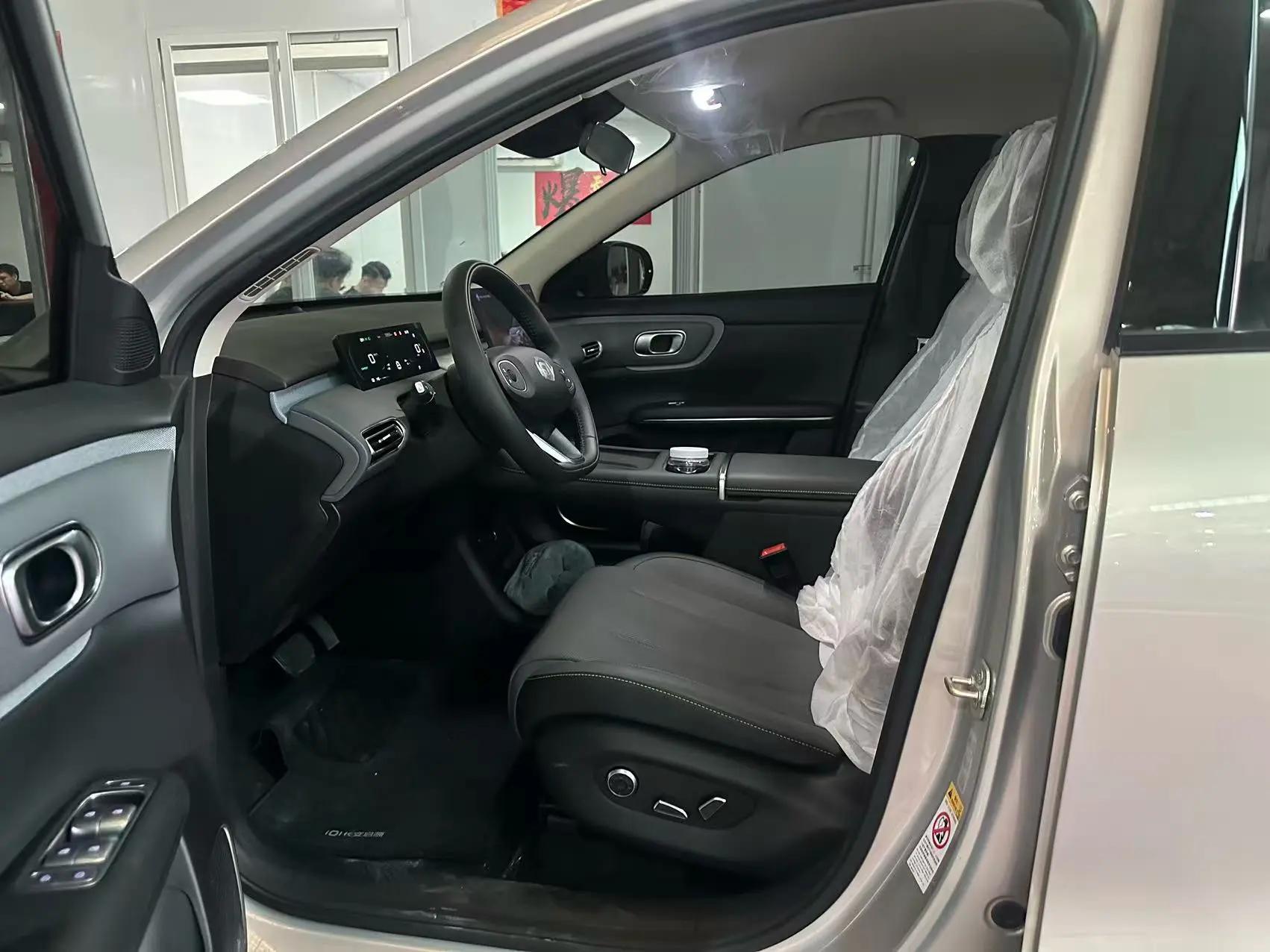 QiYuan 2026 Q 05 405Max automatic gear 3